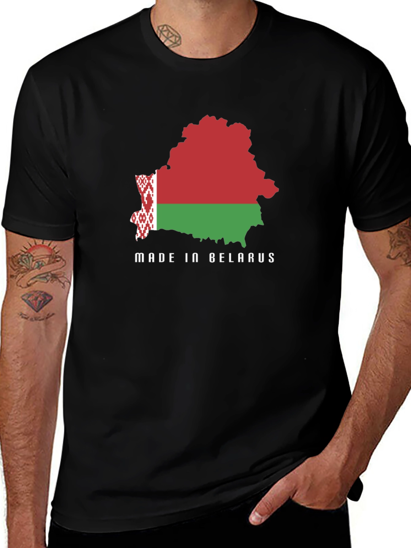 Made In Belarus T-Shirt - National Pride Apparel