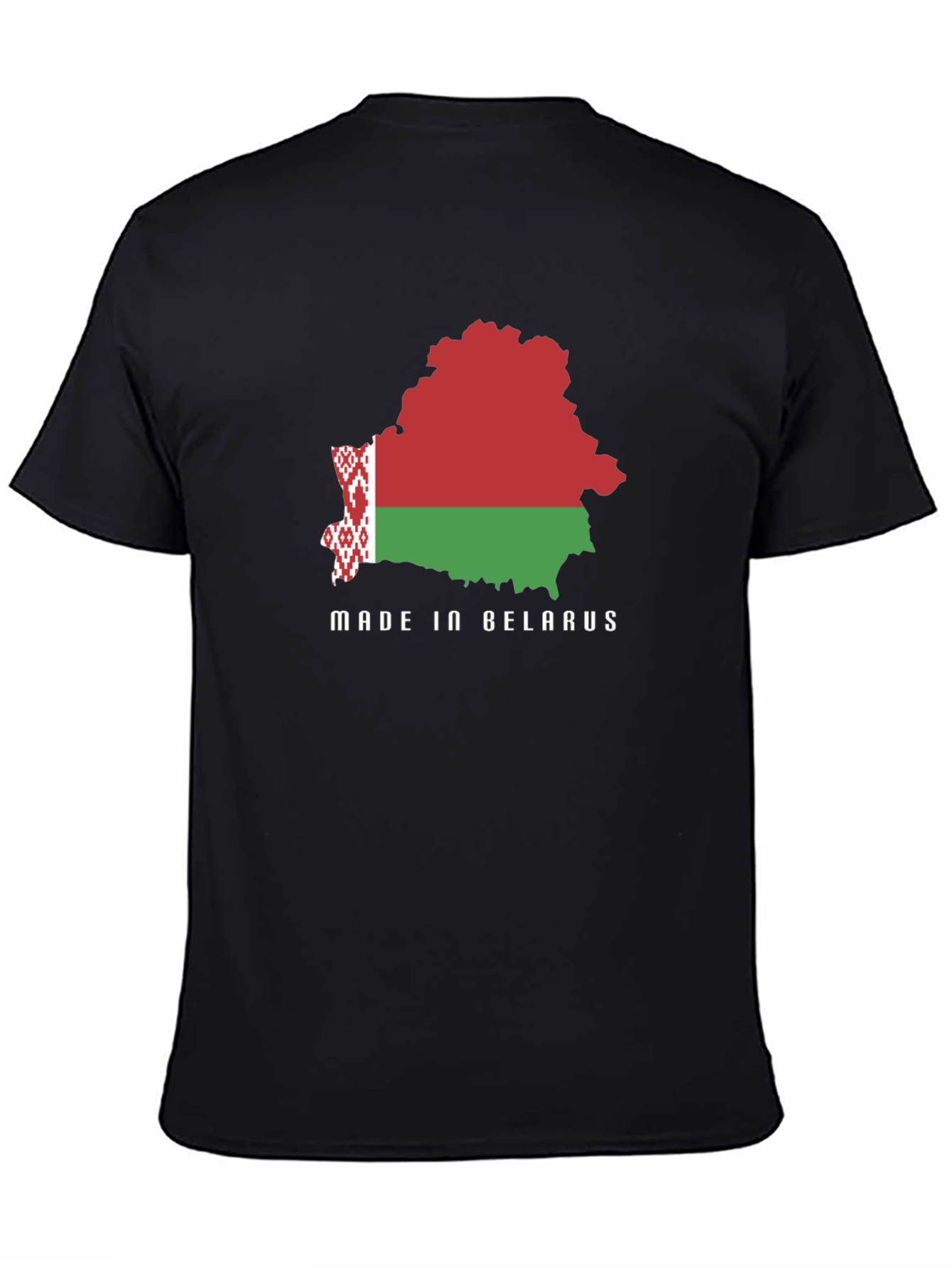 Made In Belarus T-Shirt - National Pride Apparel