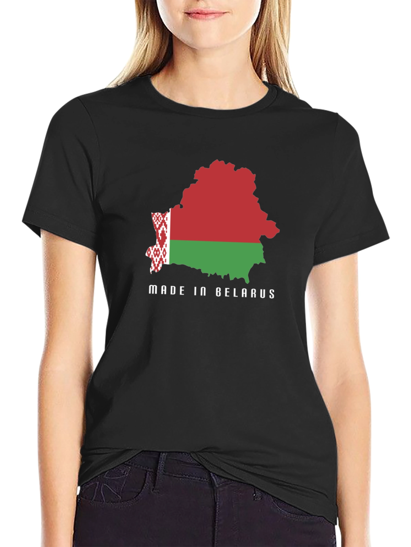 Made In Belarus T-Shirt - National Pride Apparel