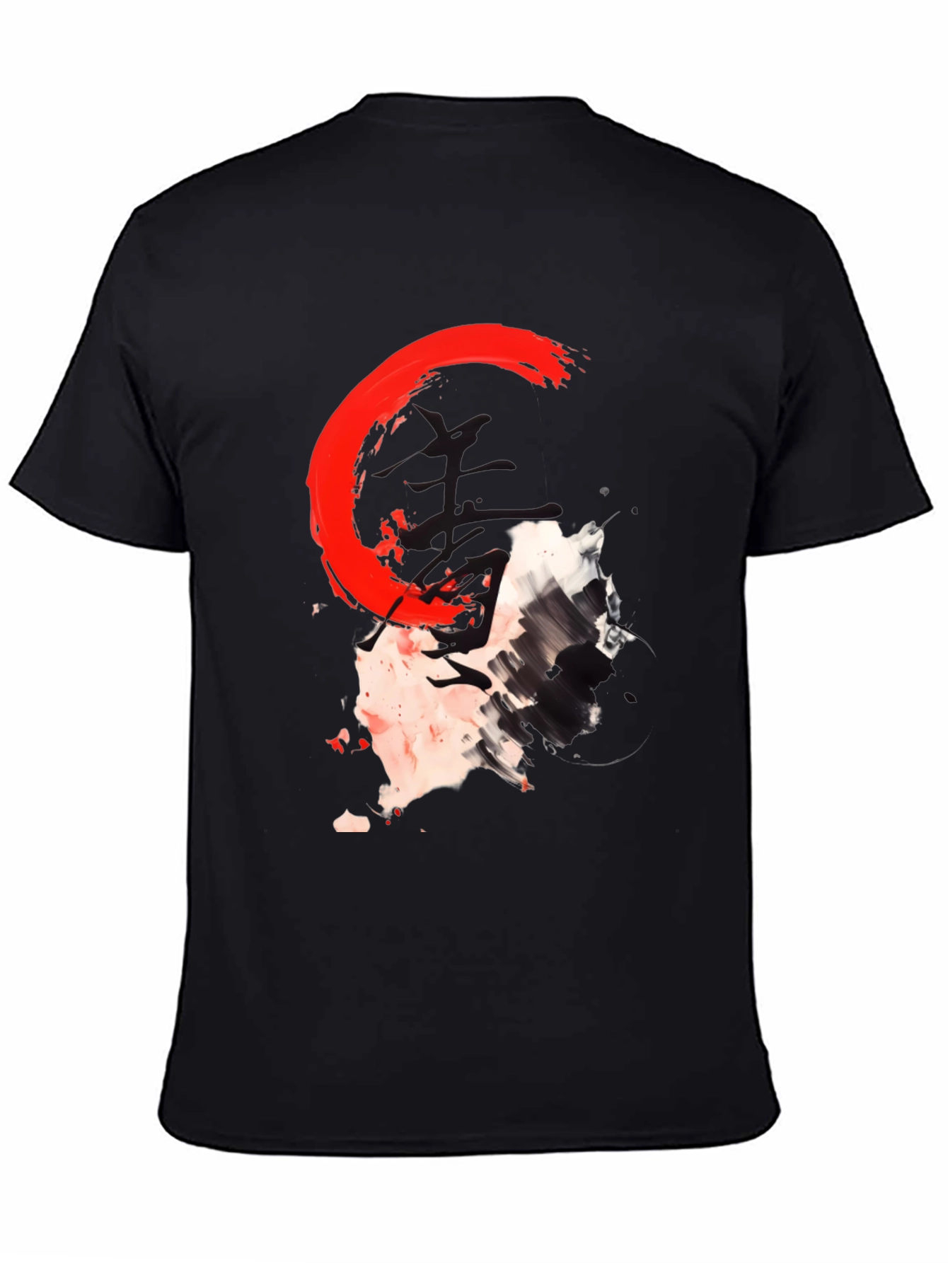 Abstract Graphic Print Crew Neck T-Shirt