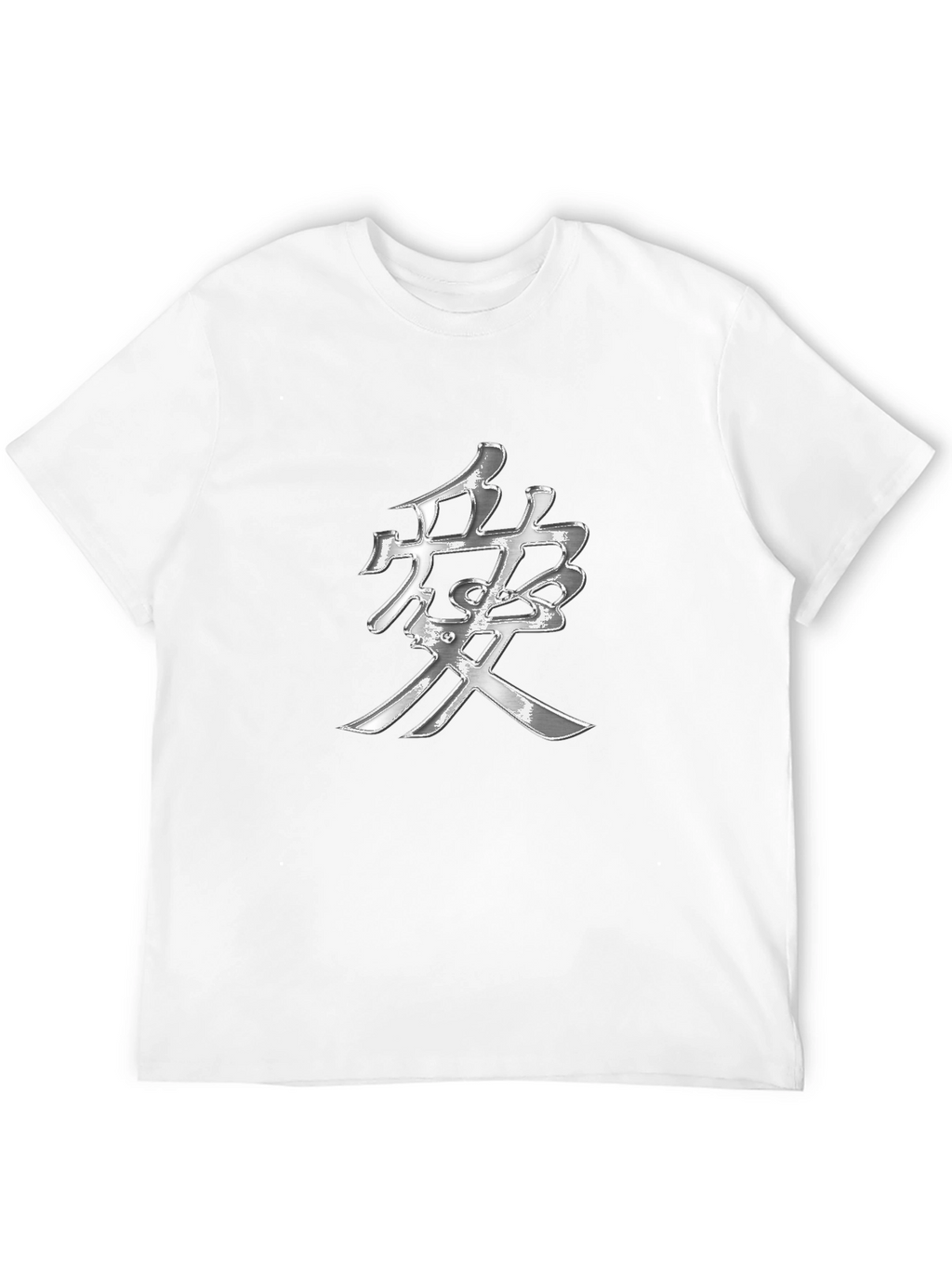 Black T-Shirt with Silver Japanese Kanji