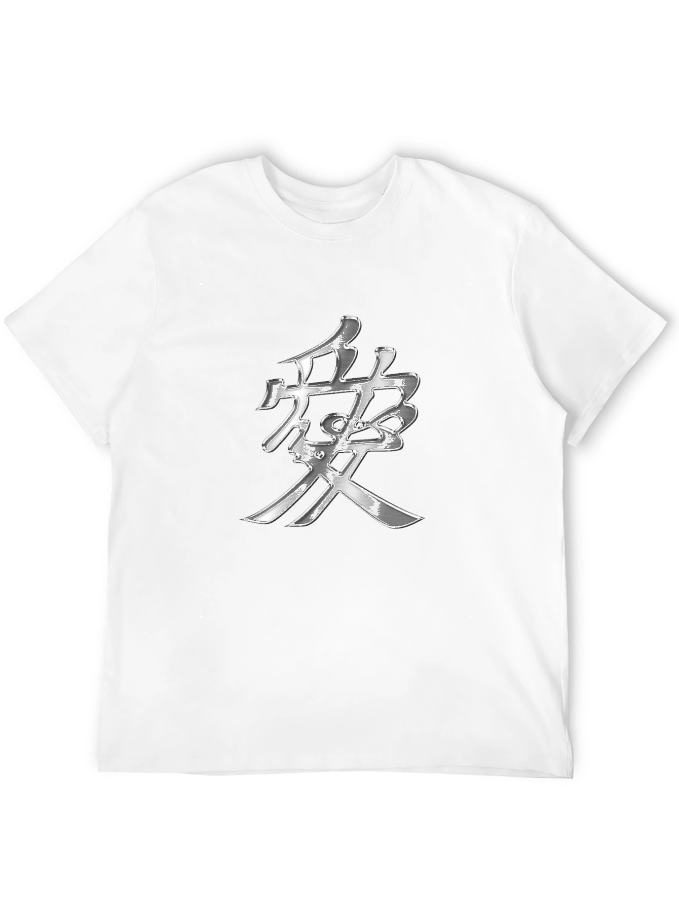Black T-Shirt with Silver Japanese Kanji