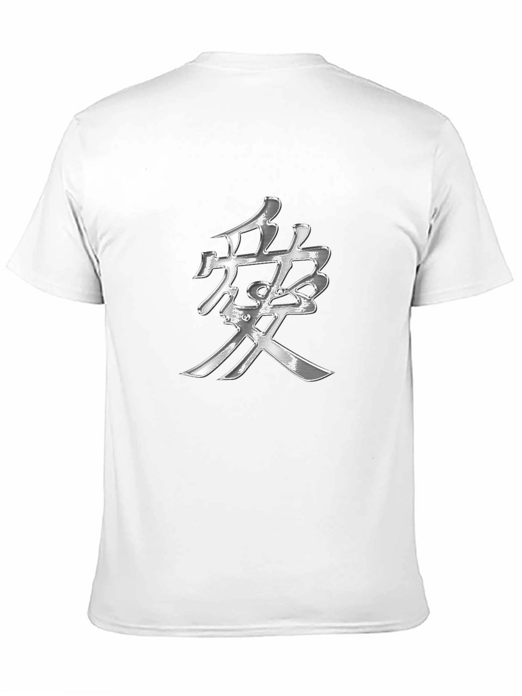 Black T-Shirt with Silver Japanese Kanji