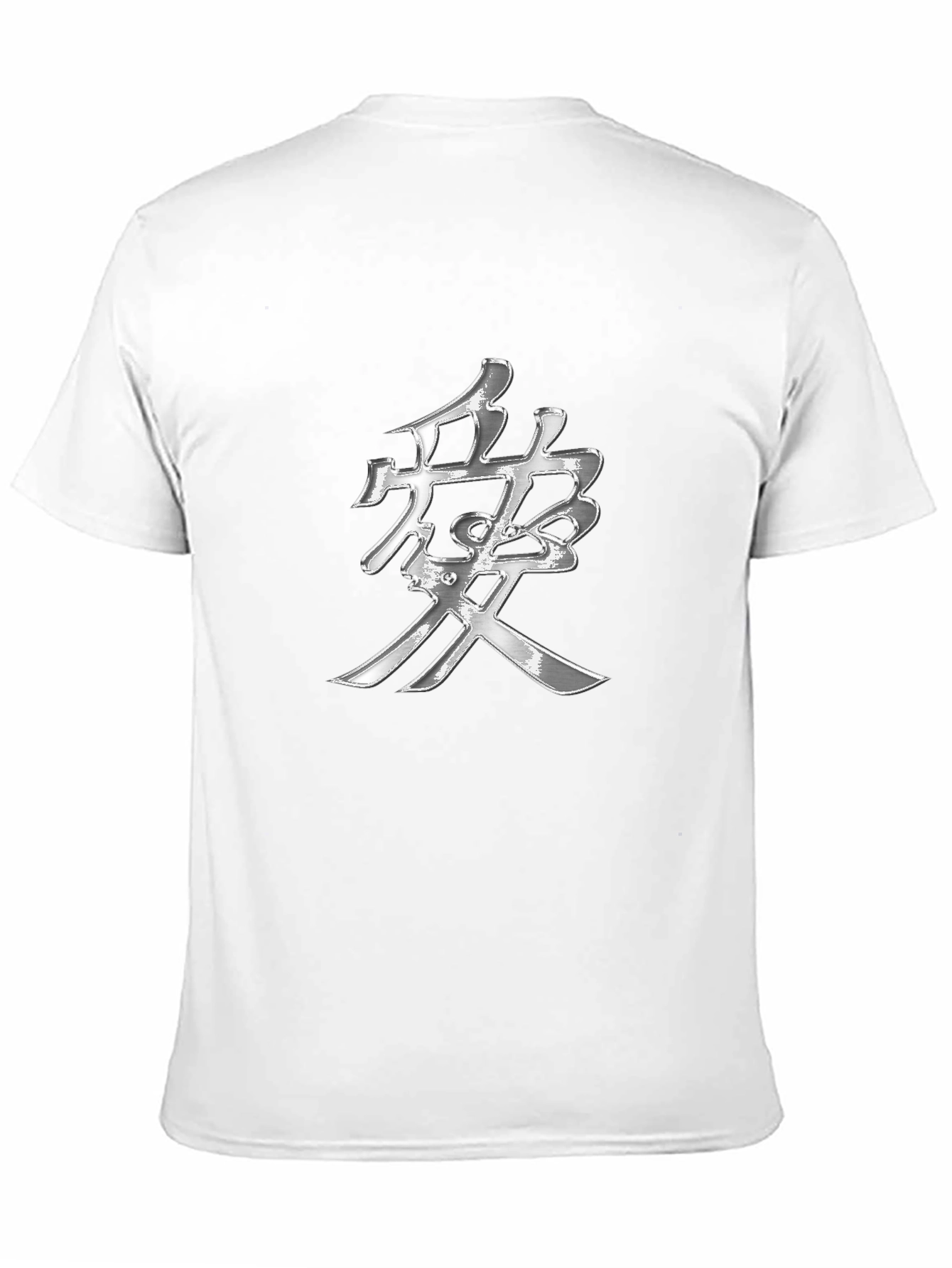 Black T-Shirt with Silver Japanese Kanji