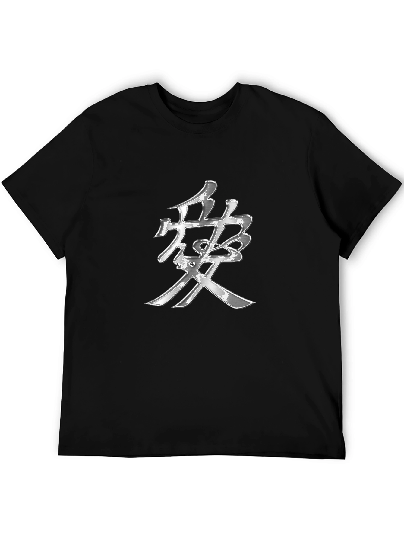 Black T-Shirt with Silver Japanese Kanji