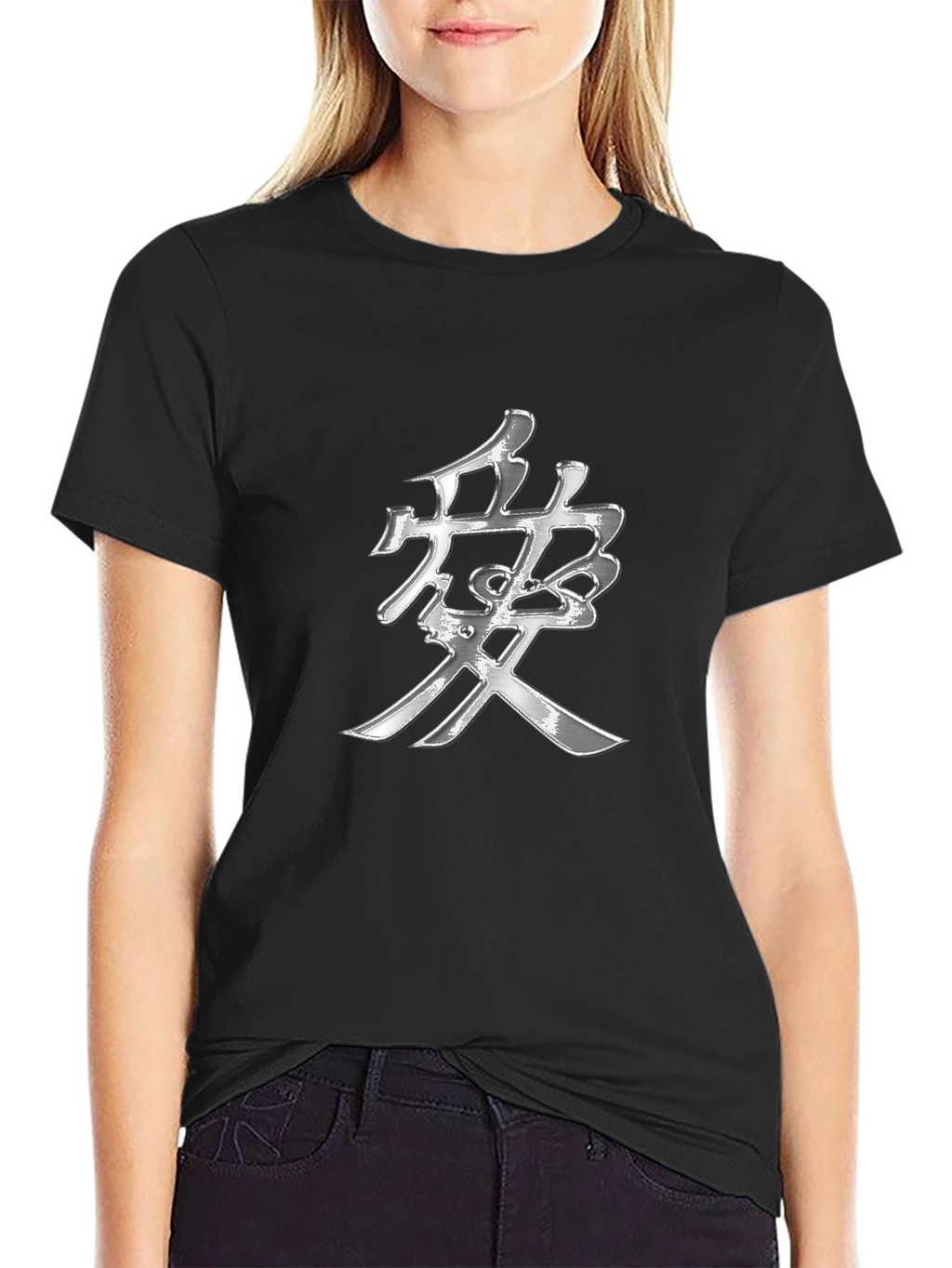 Black T-Shirt with Silver Japanese Kanji