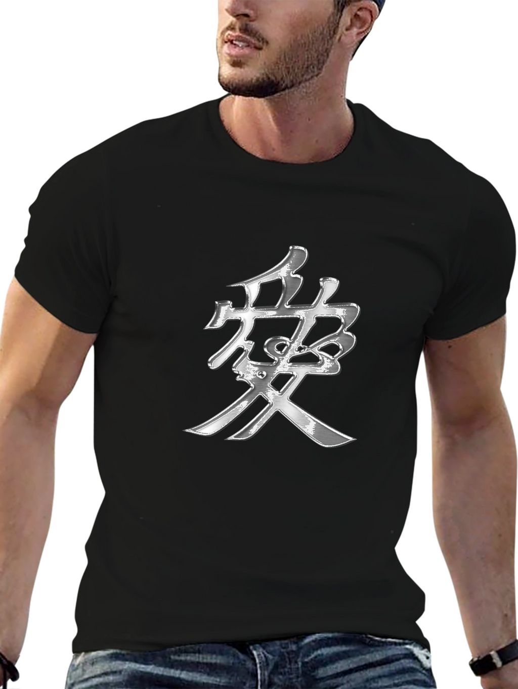 Black T-Shirt with Silver Japanese Kanji