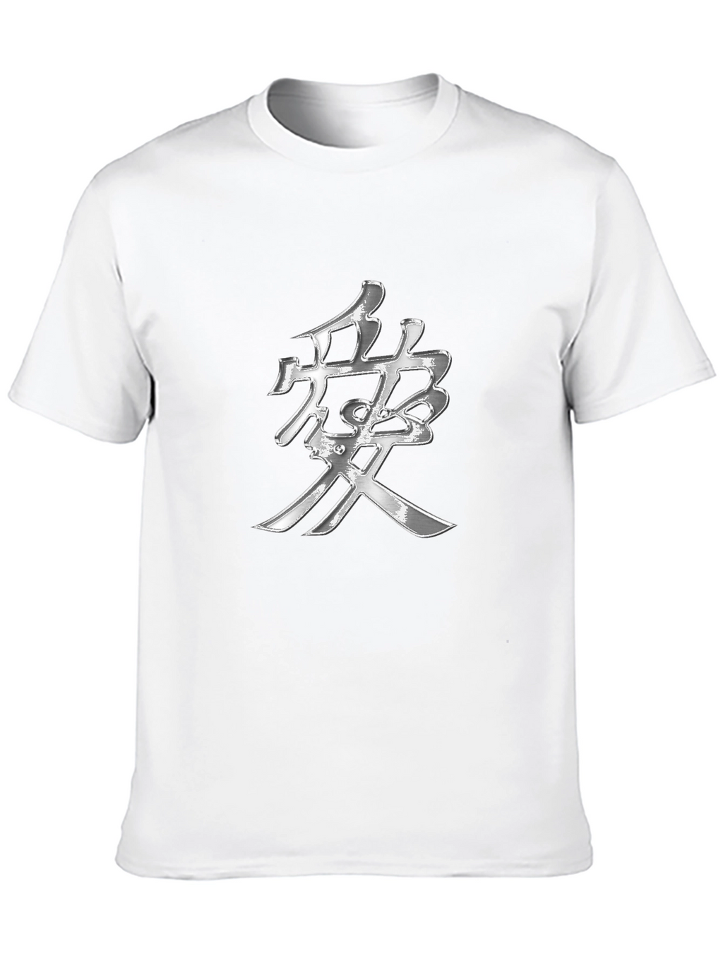 Black T-Shirt with Silver Japanese Kanji