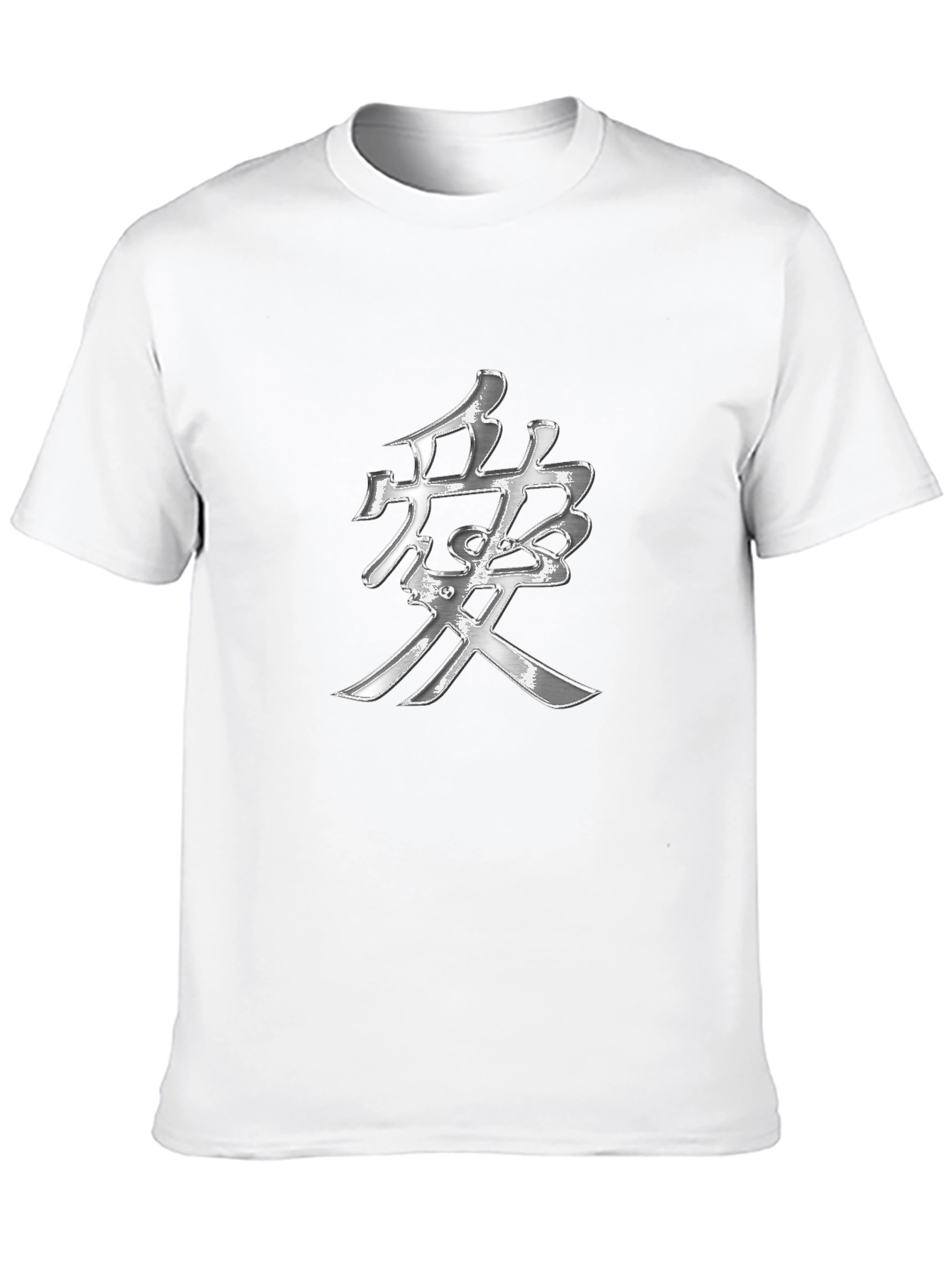 Black T-Shirt with Silver Japanese Kanji
