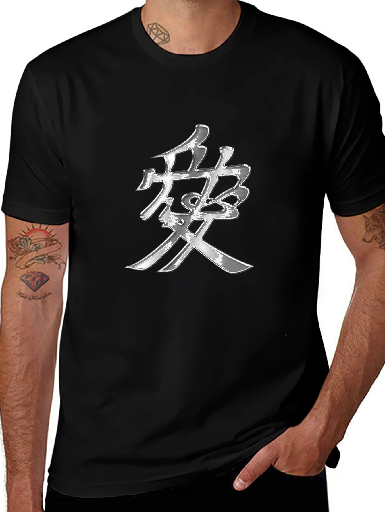 Black T-Shirt with Silver Japanese Kanji