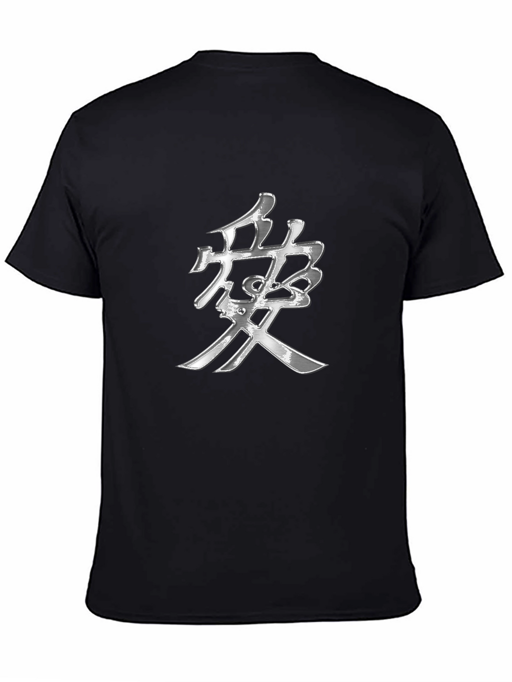 Black T-Shirt with Silver Japanese Kanji