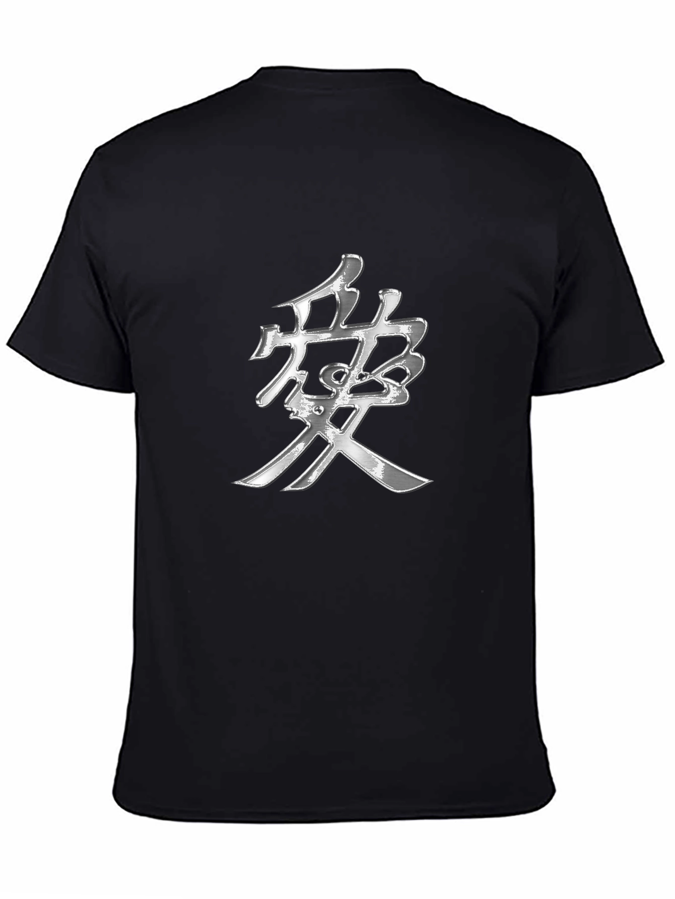 Black T-Shirt with Silver Japanese Kanji