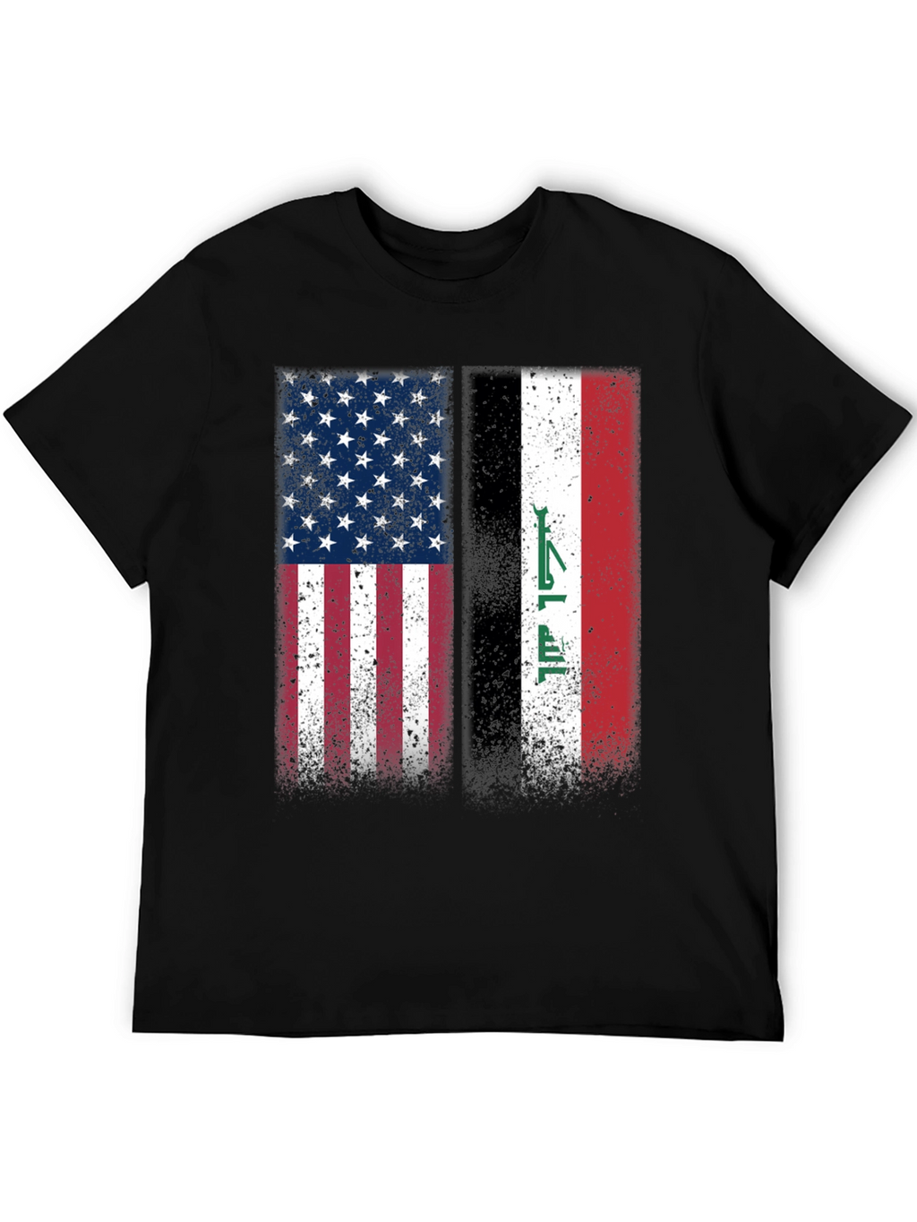 USA & Iraq Flags Distressed Graphic T-Shirt