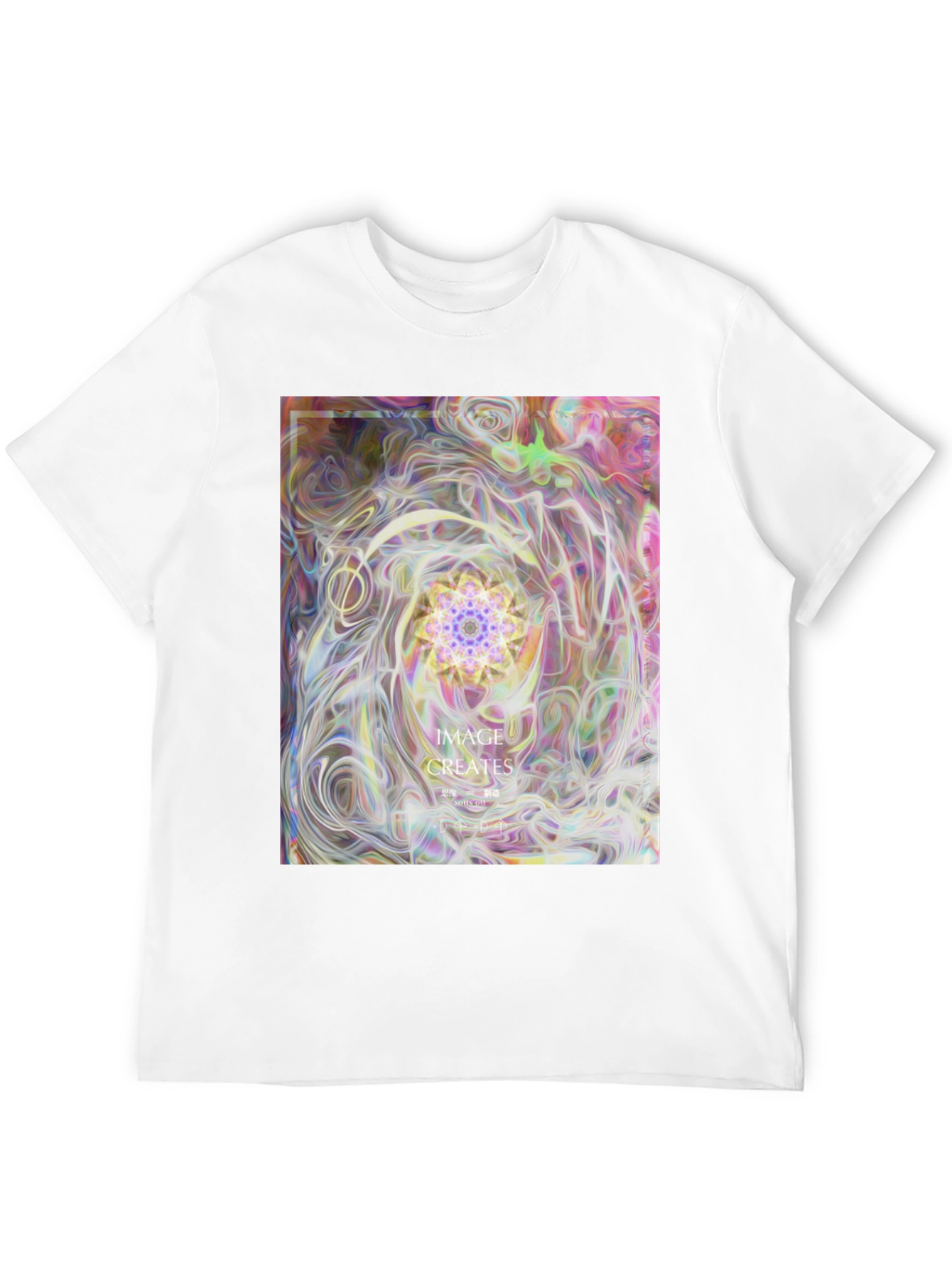 Abstract Art Graphic Tee - Black