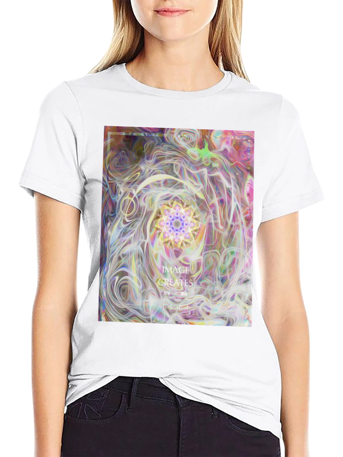 Abstract Art Graphic Tee - Black