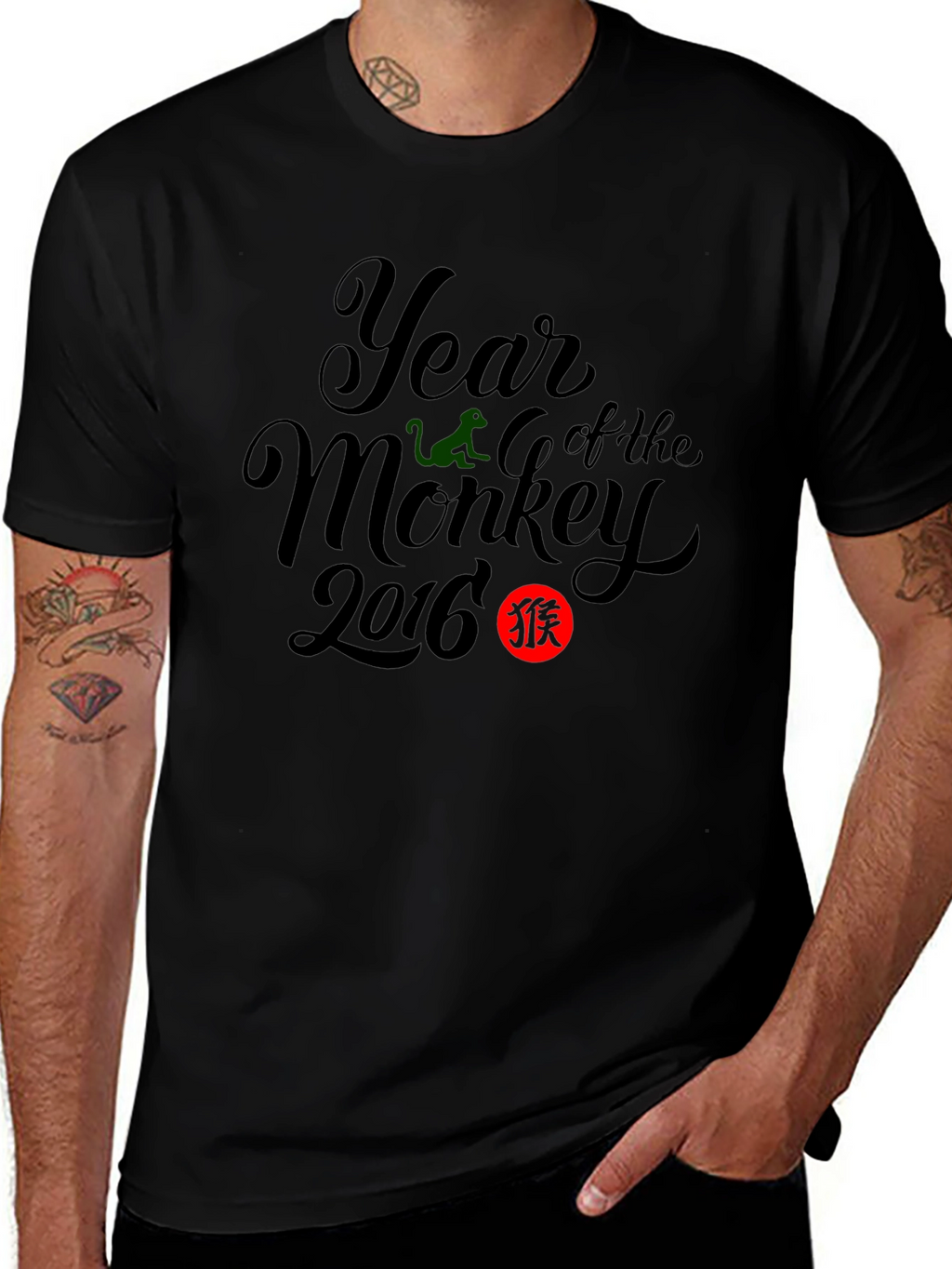 Year of the Monkey 2016 Graphic Tee