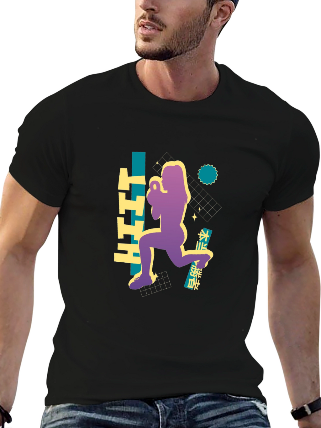HIIT Graphic Tee - Fitness Fashion
