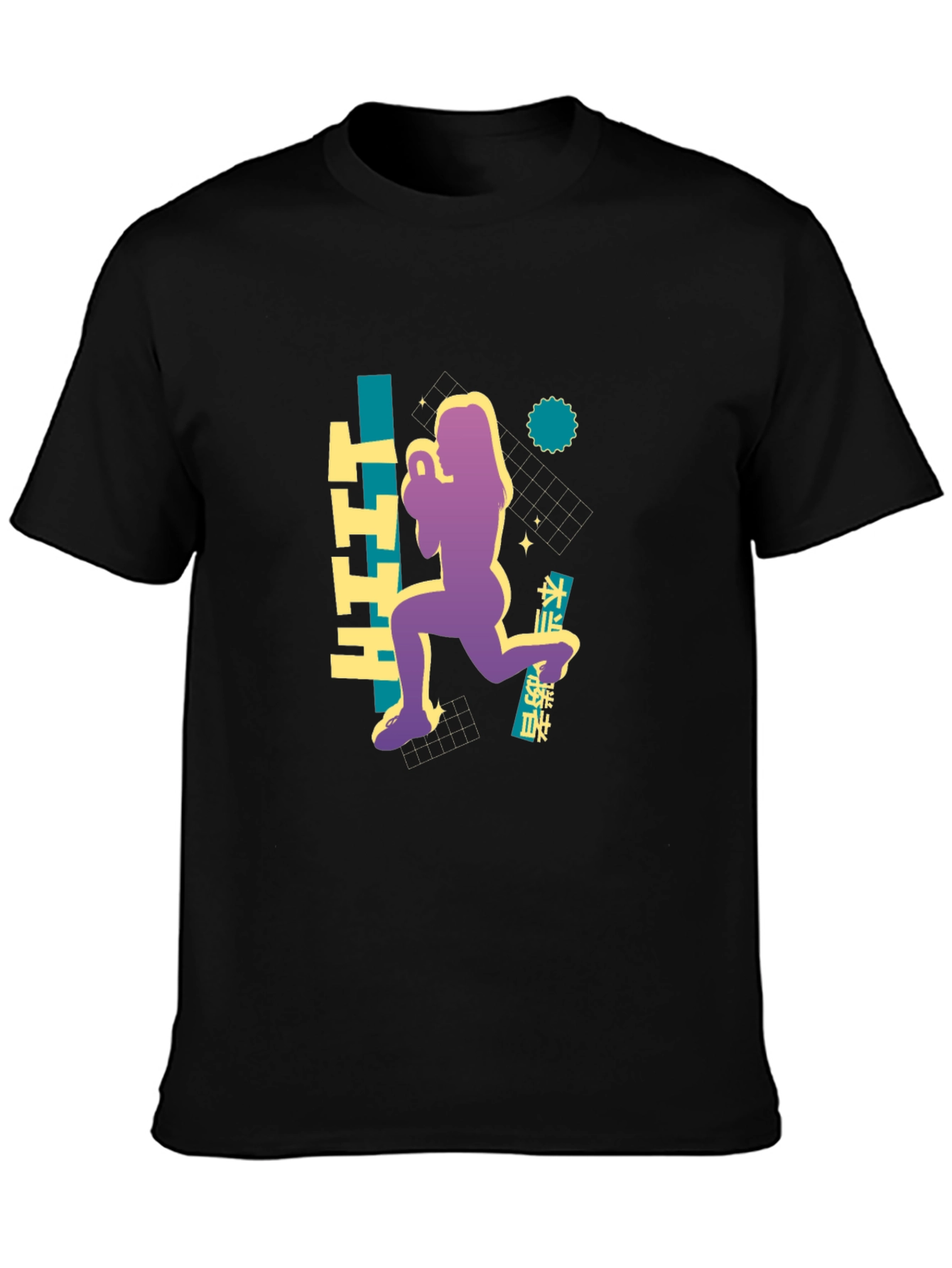 HIIT Graphic Tee - Fitness Fashion