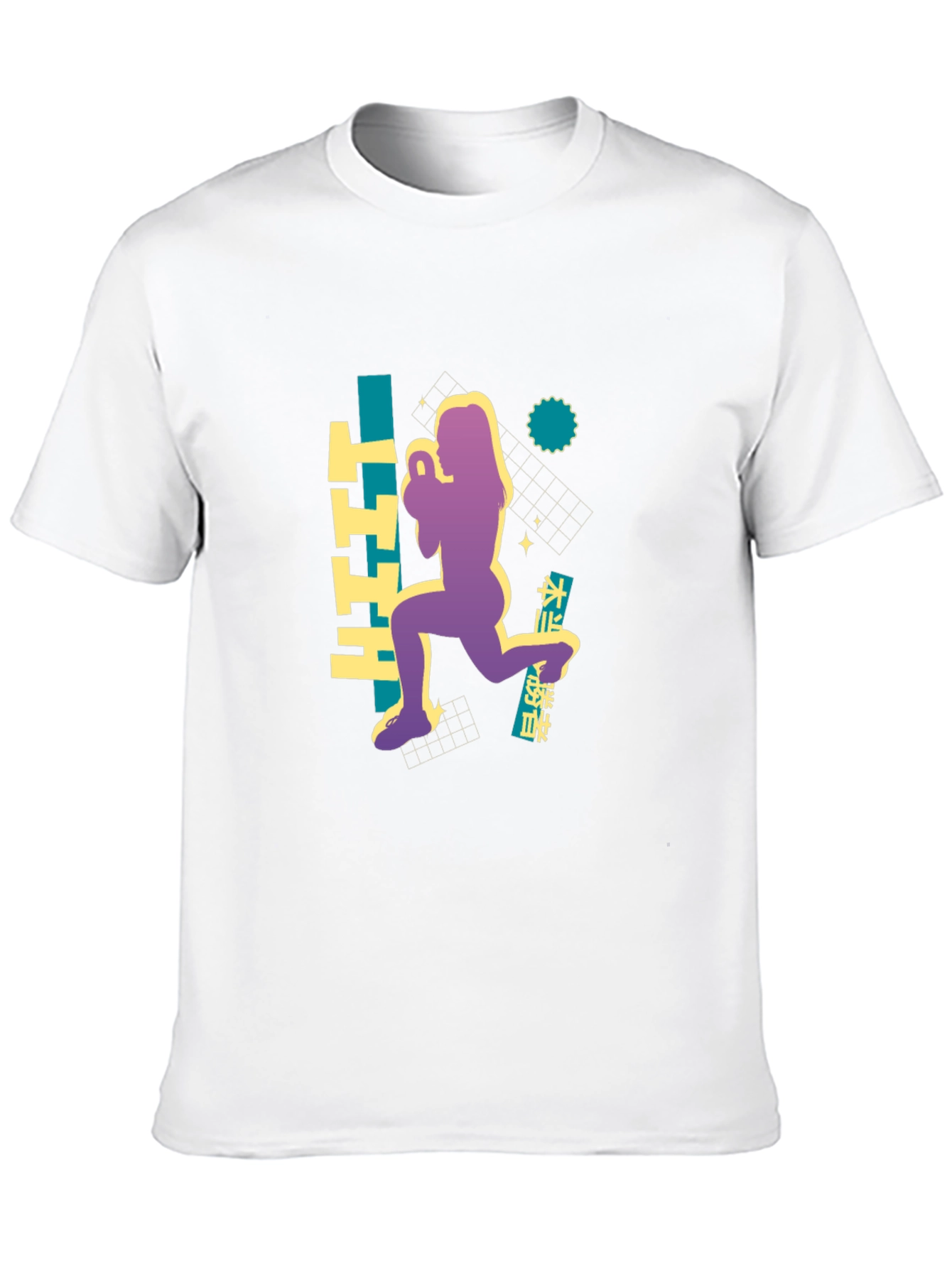 HIIT Graphic Tee - Fitness Fashion