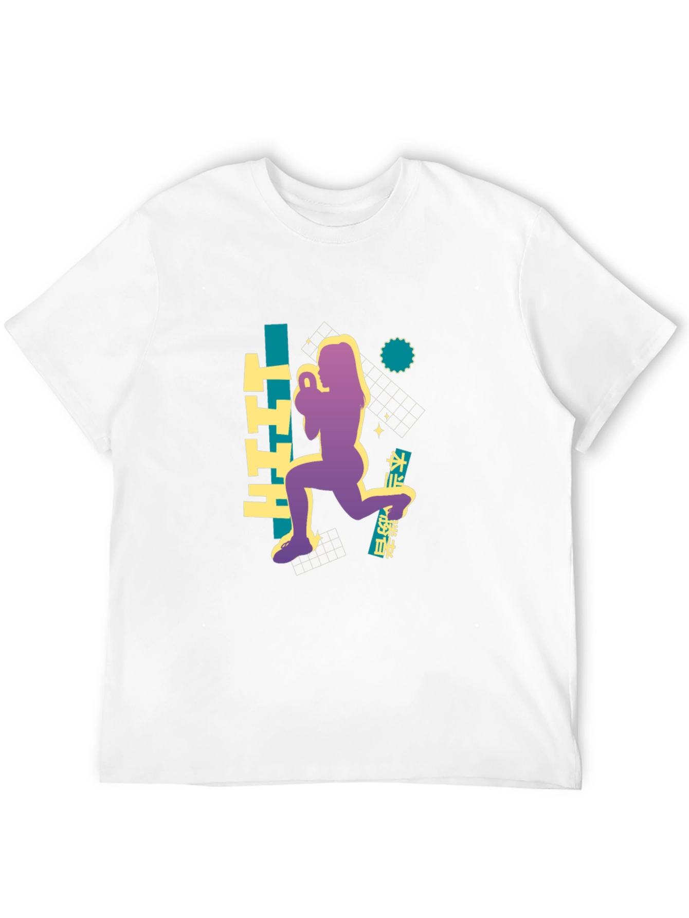 HIIT Graphic Tee - Fitness Fashion