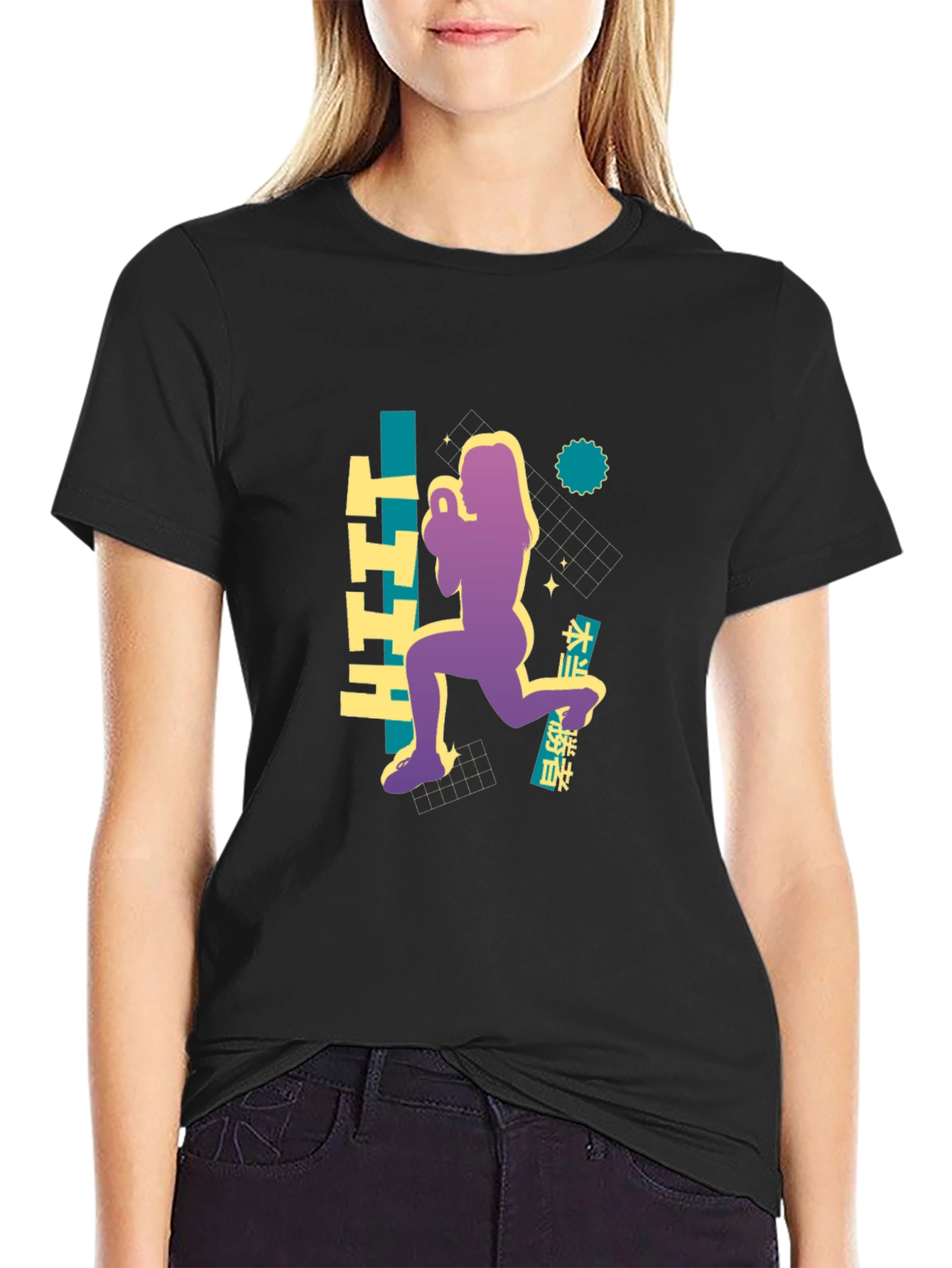 HIIT Graphic Tee - Fitness Fashion