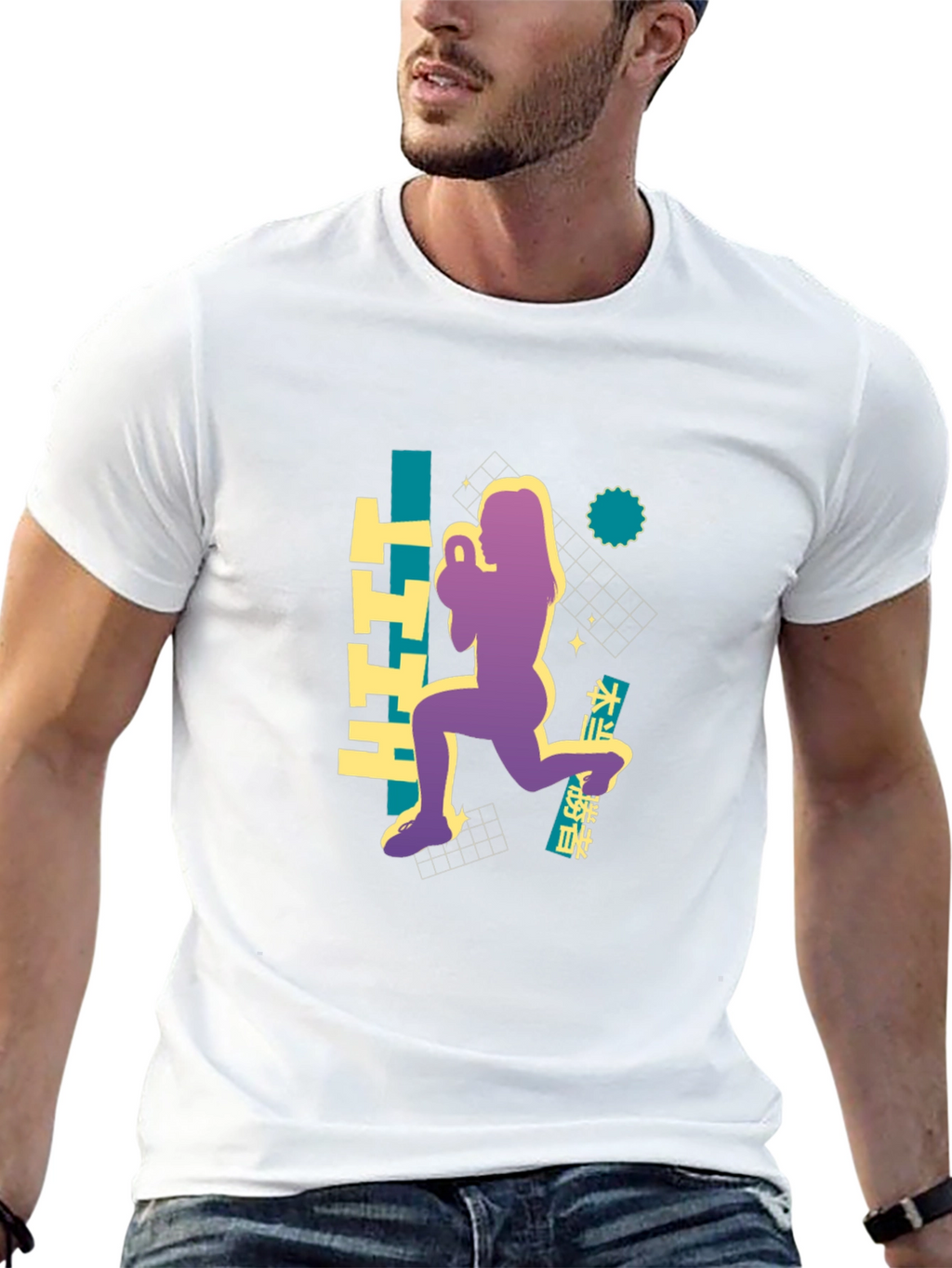 HIIT Graphic Tee - Fitness Fashion