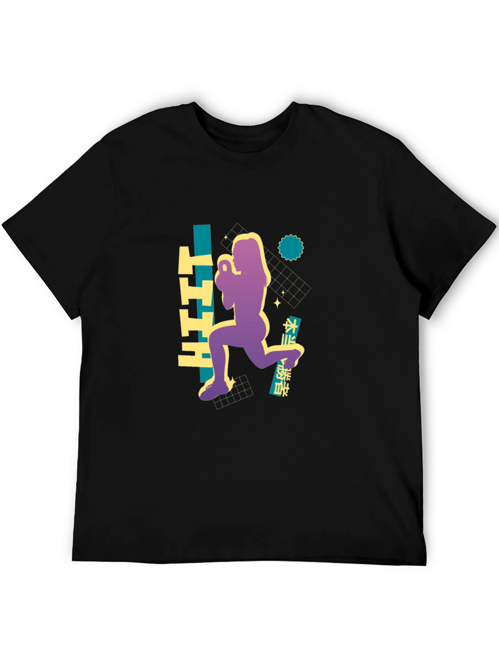 HIIT Graphic Tee - Fitness Fashion