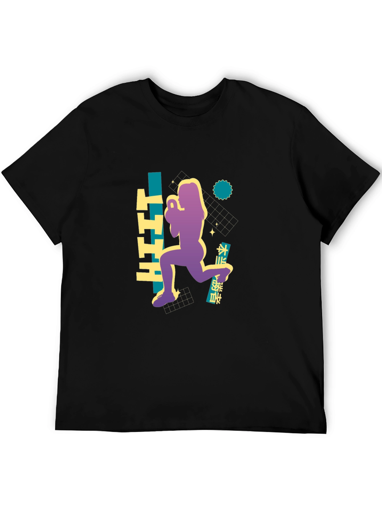 HIIT Graphic Tee - Fitness Fashion