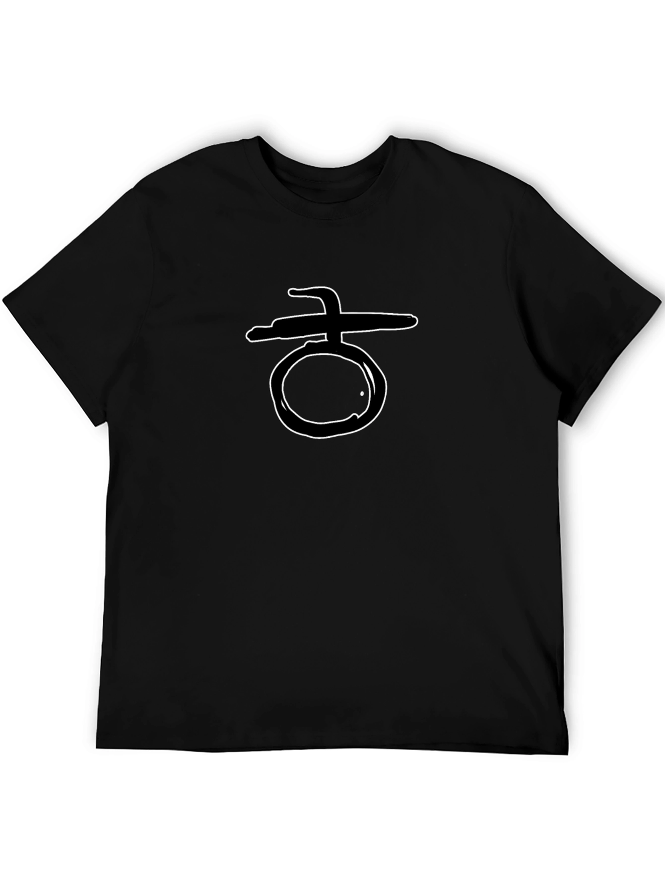 Abstract Symbol Graphic Print Black T-Shirt