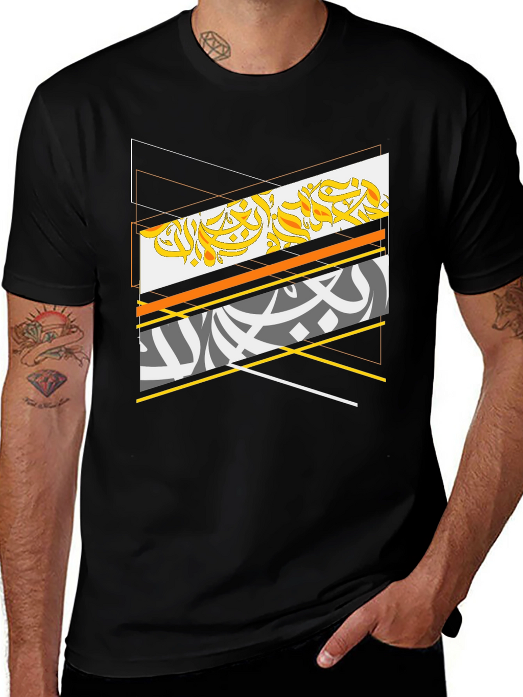 Abstract Arabic Script Graphic Tee