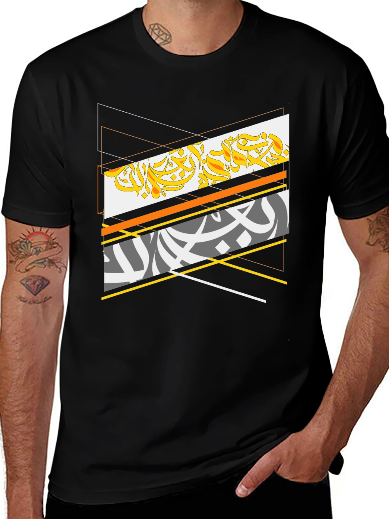 Abstract Arabic Script Graphic Tee