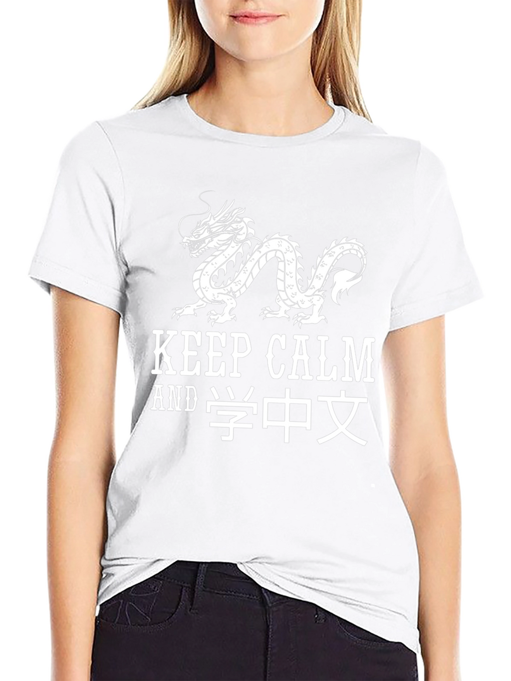Keep Calm and Learn Chinese Dragon T-Shirt