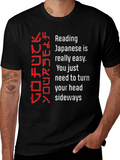 Funny Reading Japanese Shirt