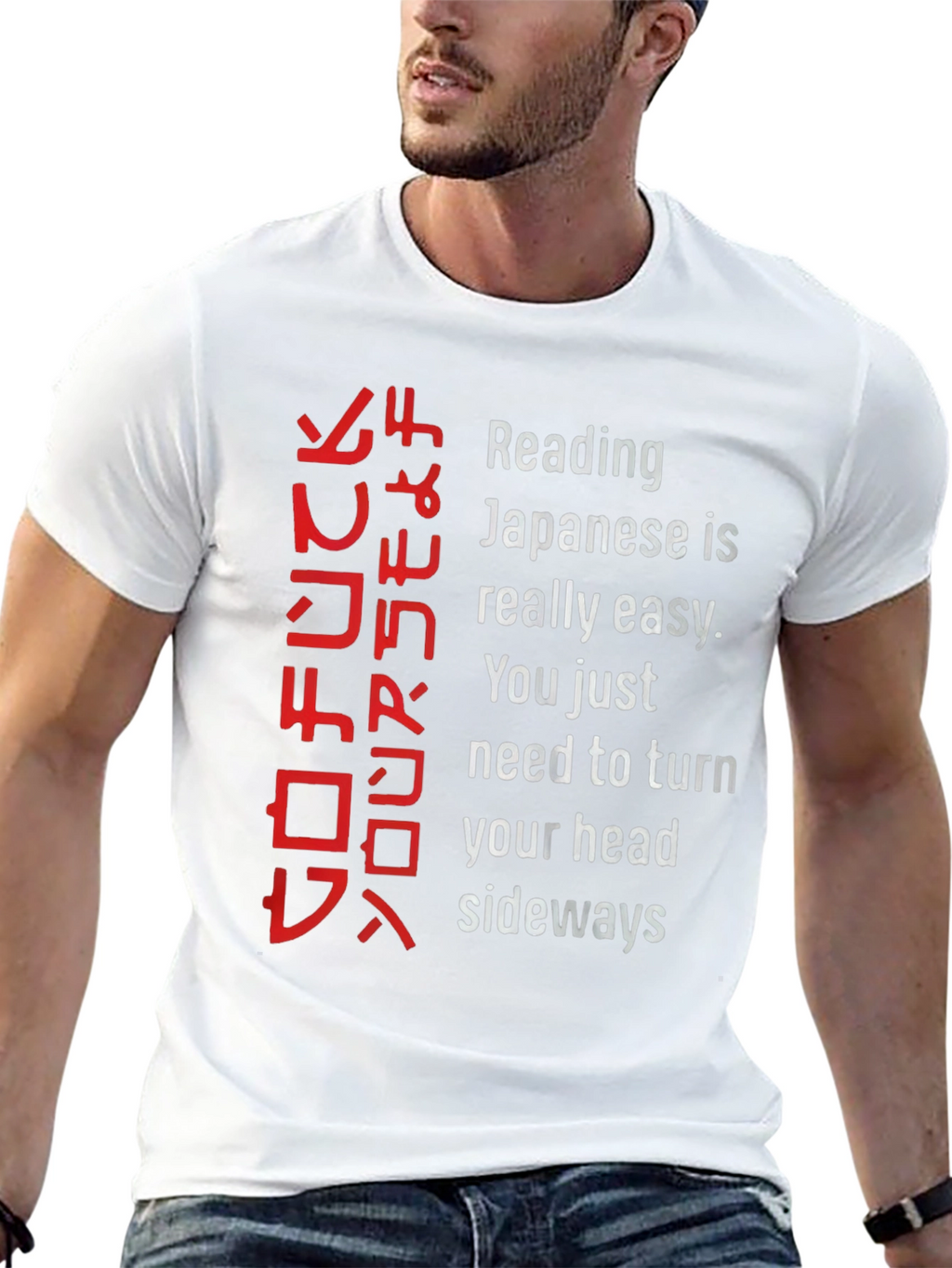 Funny Reading Japanese Shirt
