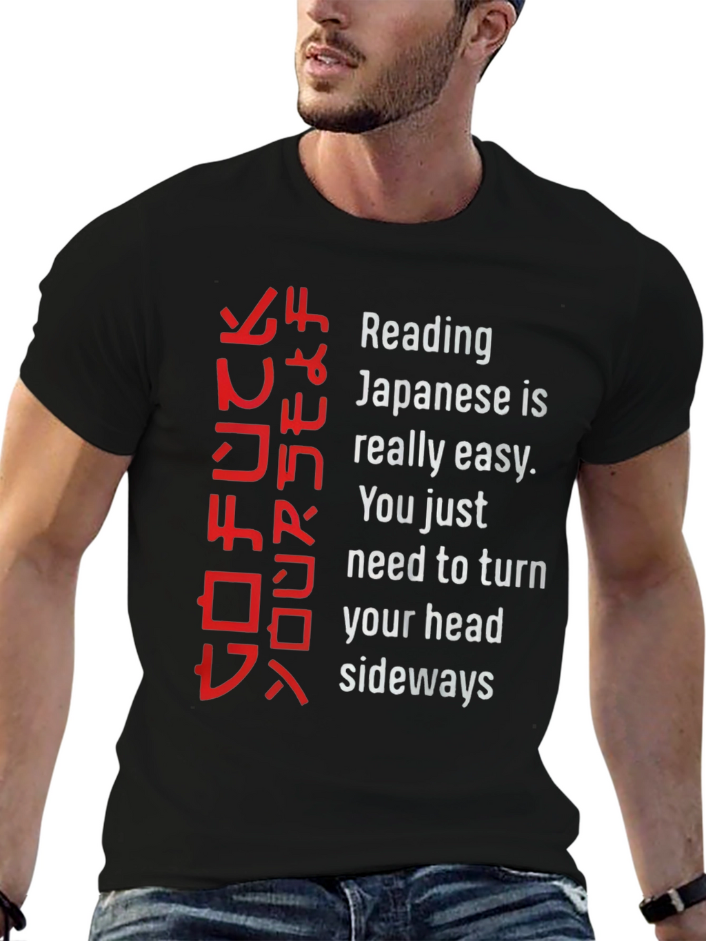 Funny Reading Japanese Shirt