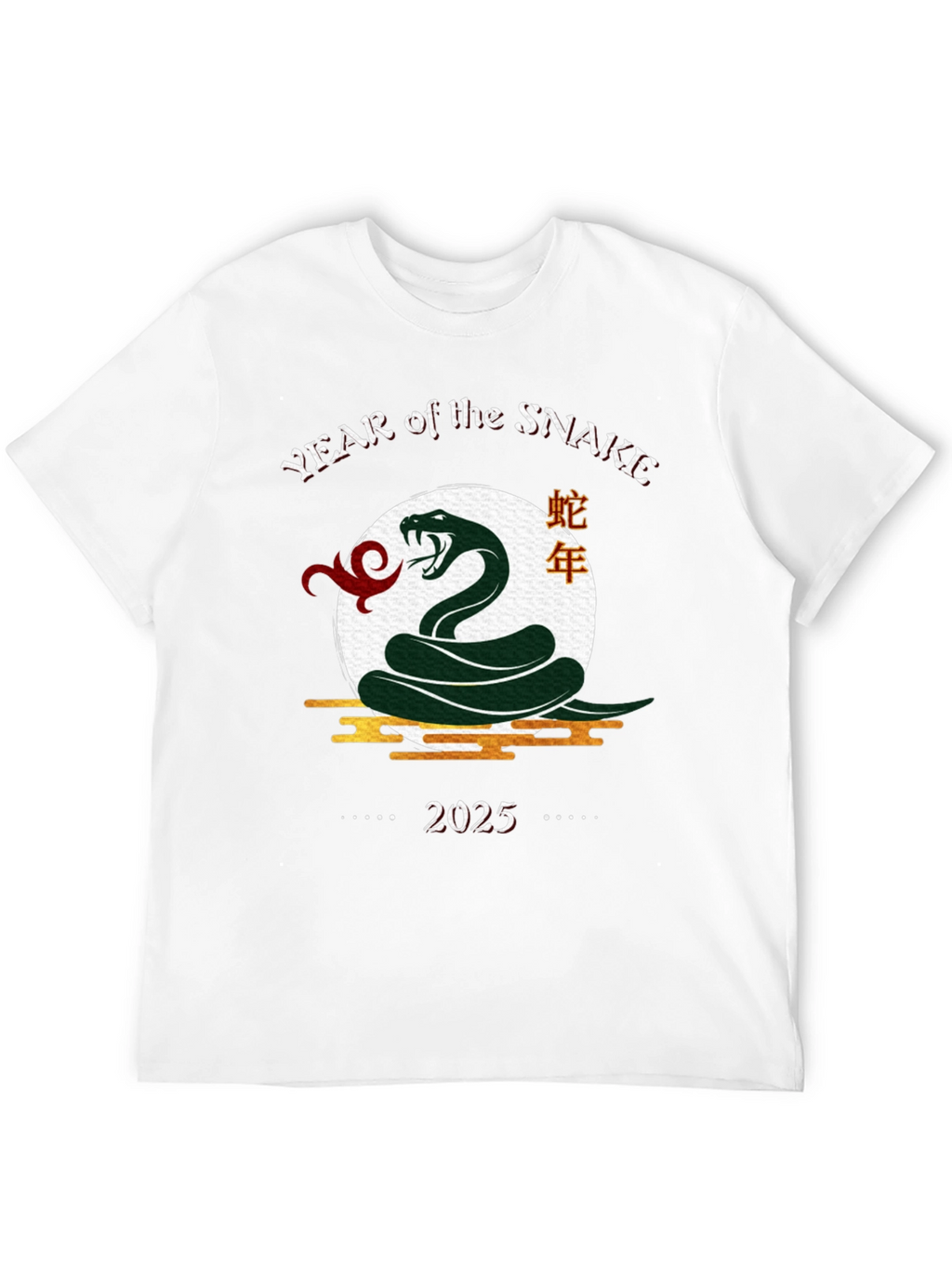 Year of the Snake 2025 T-Shirt