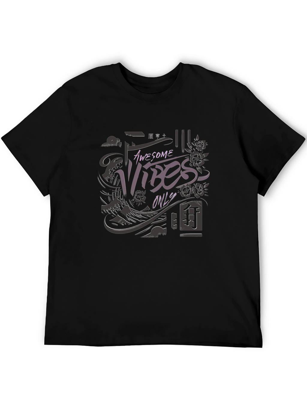 Awesome Vibes Only Graphic T-Shirt
