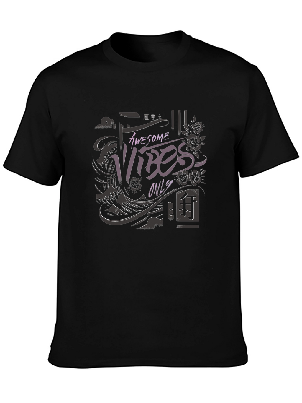 Awesome Vibes Only Graphic T-Shirt