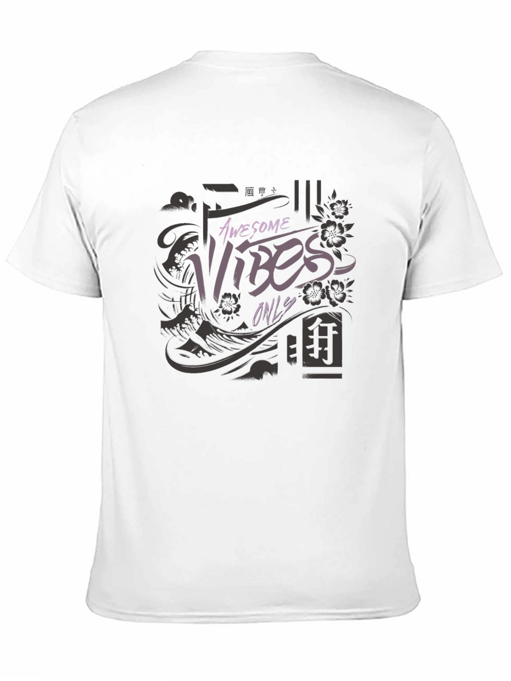 Awesome Vibes Only Graphic T-Shirt