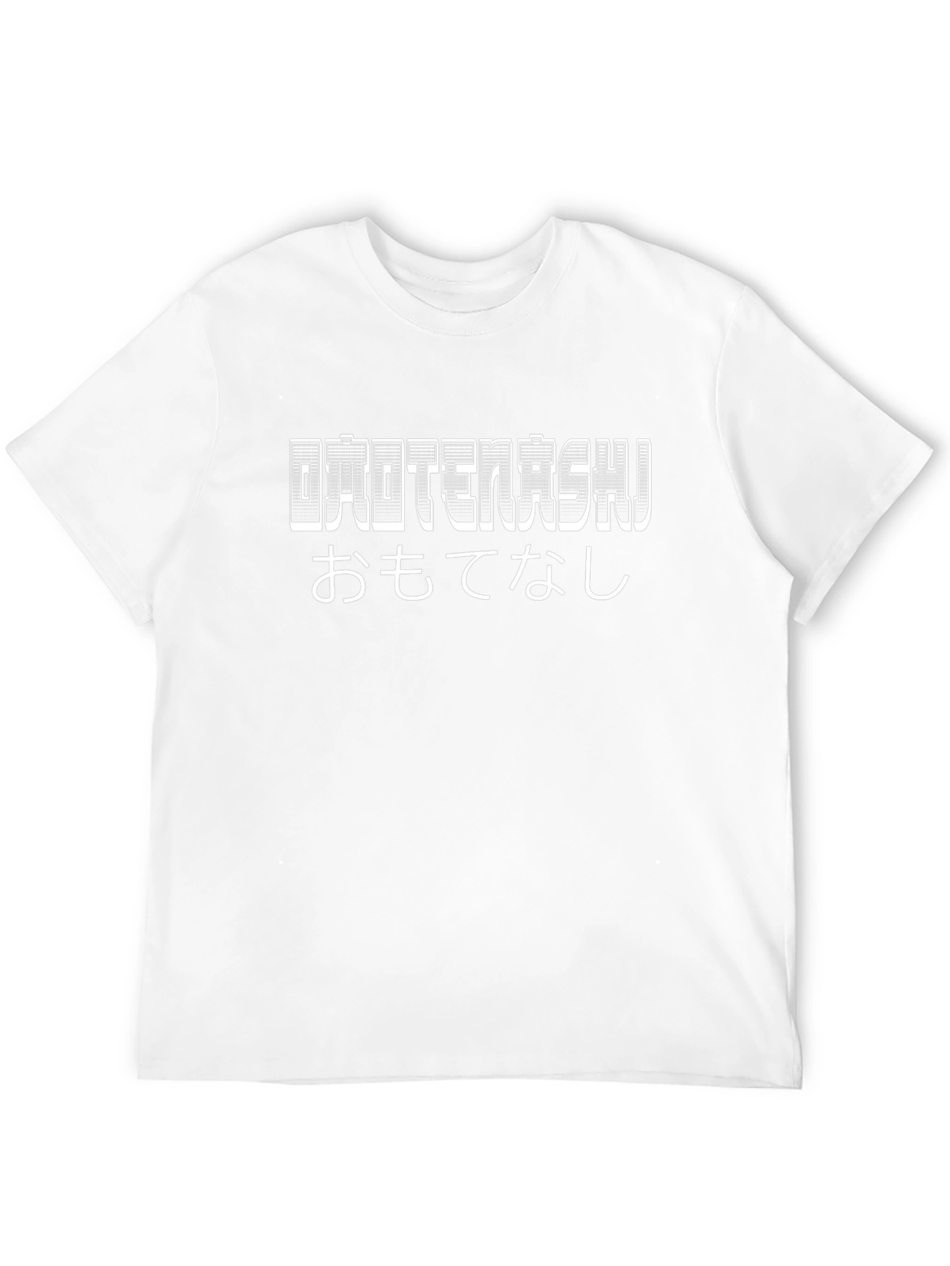 Omotenashi T-Shirt - Japanese Hospitality