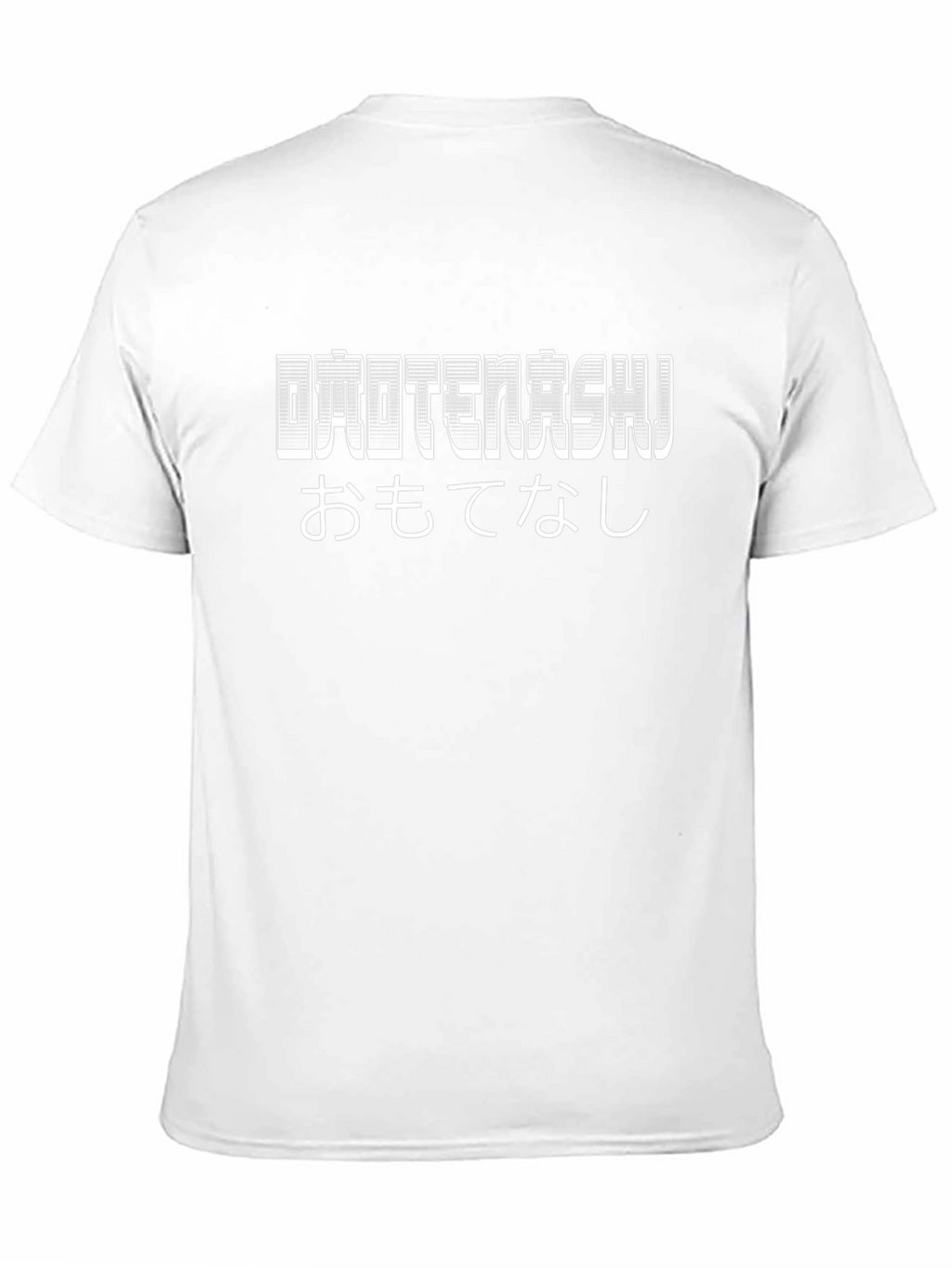 Omotenashi T-Shirt - Japanese Hospitality