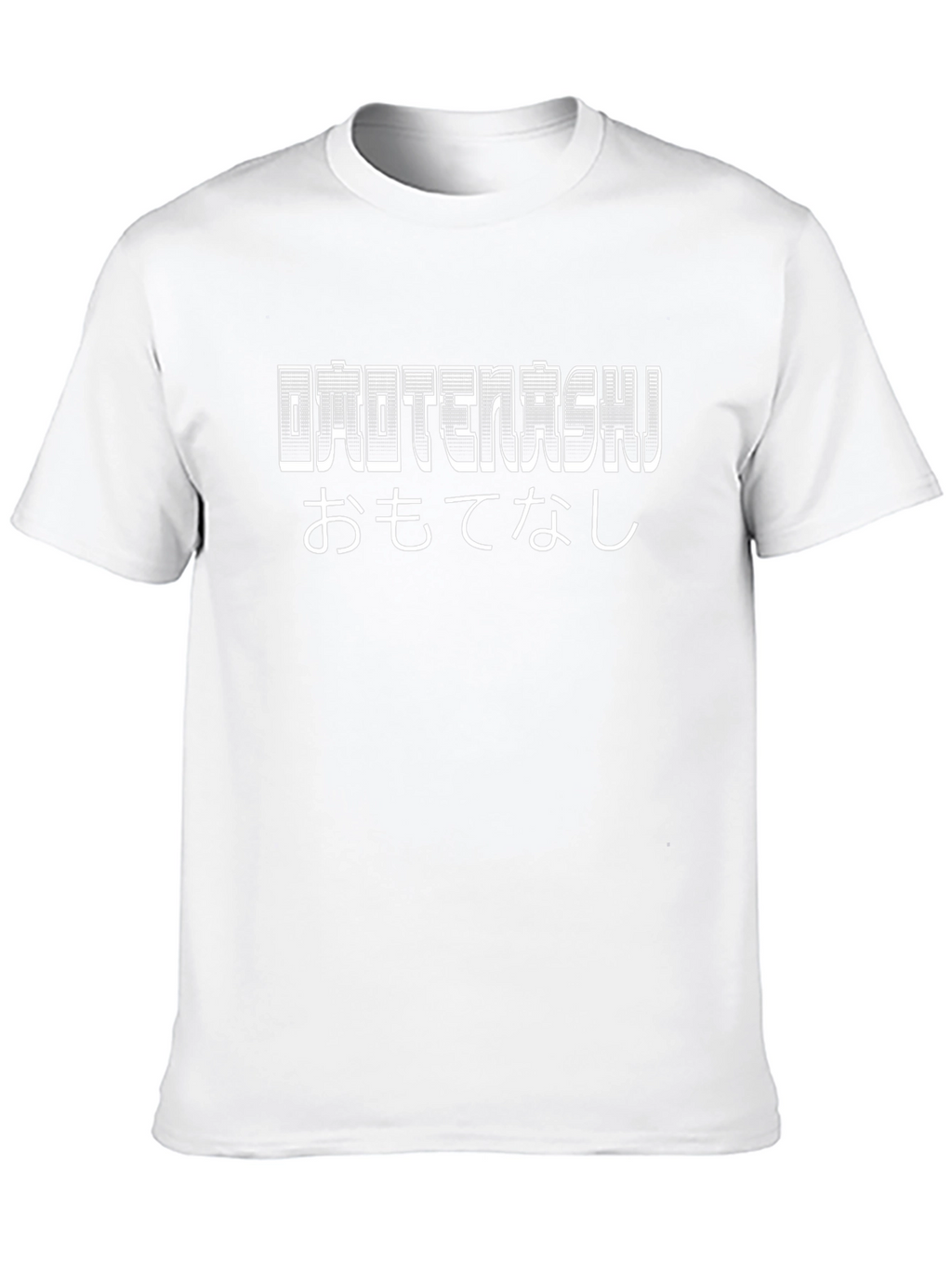 Omotenashi T-Shirt - Japanese Hospitality