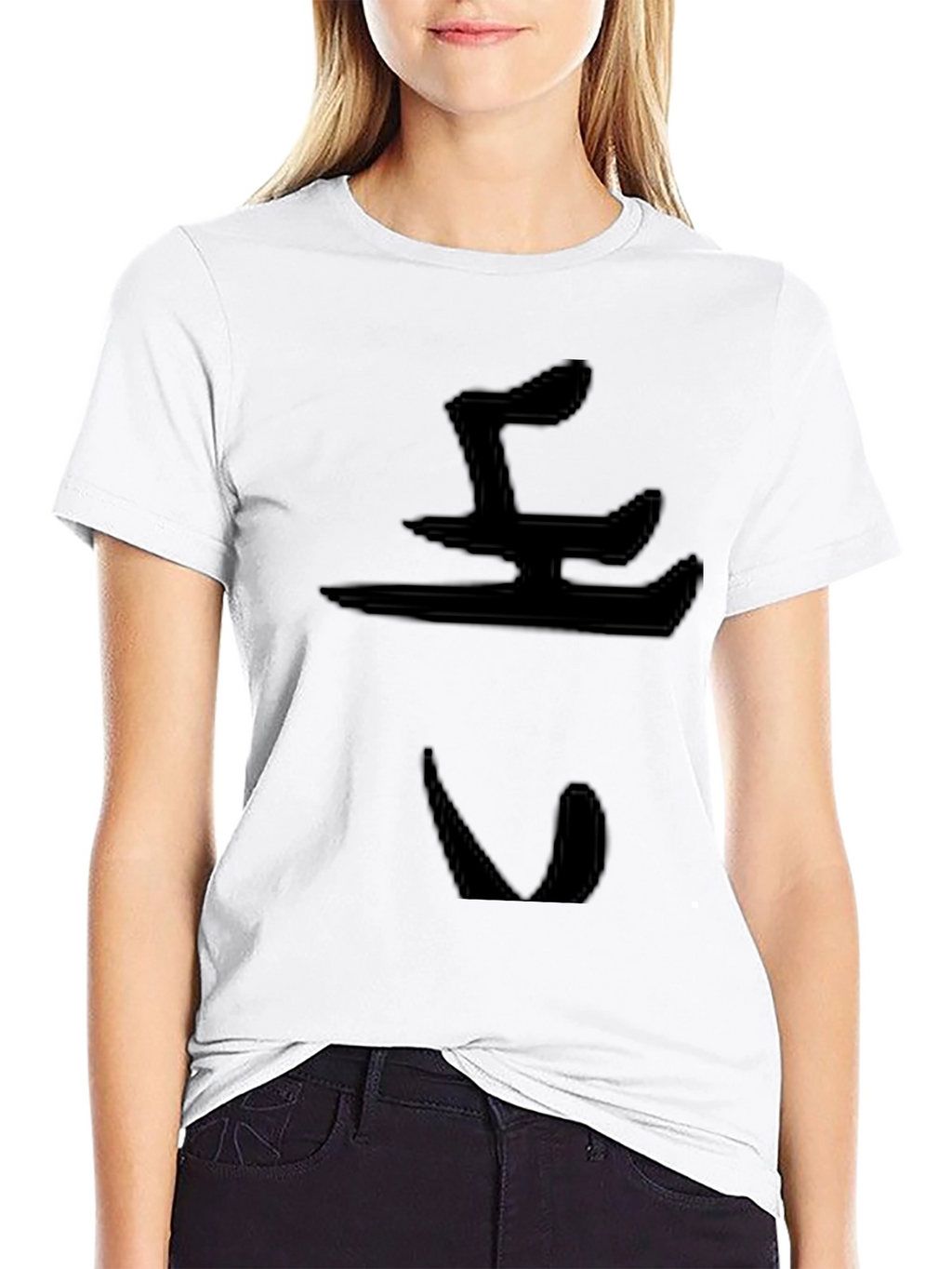 Black T-Shirt with Abstract Design