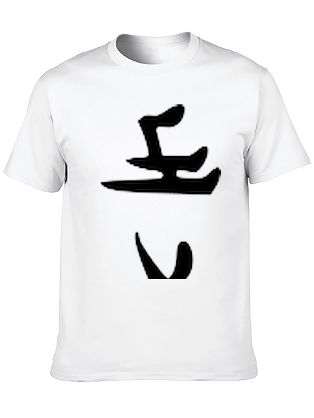 Black T-Shirt with Abstract Design