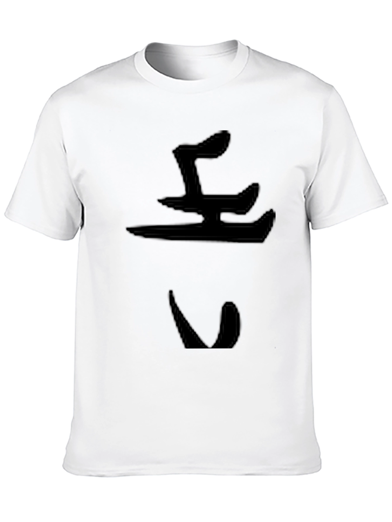 Black T-Shirt with Abstract Design