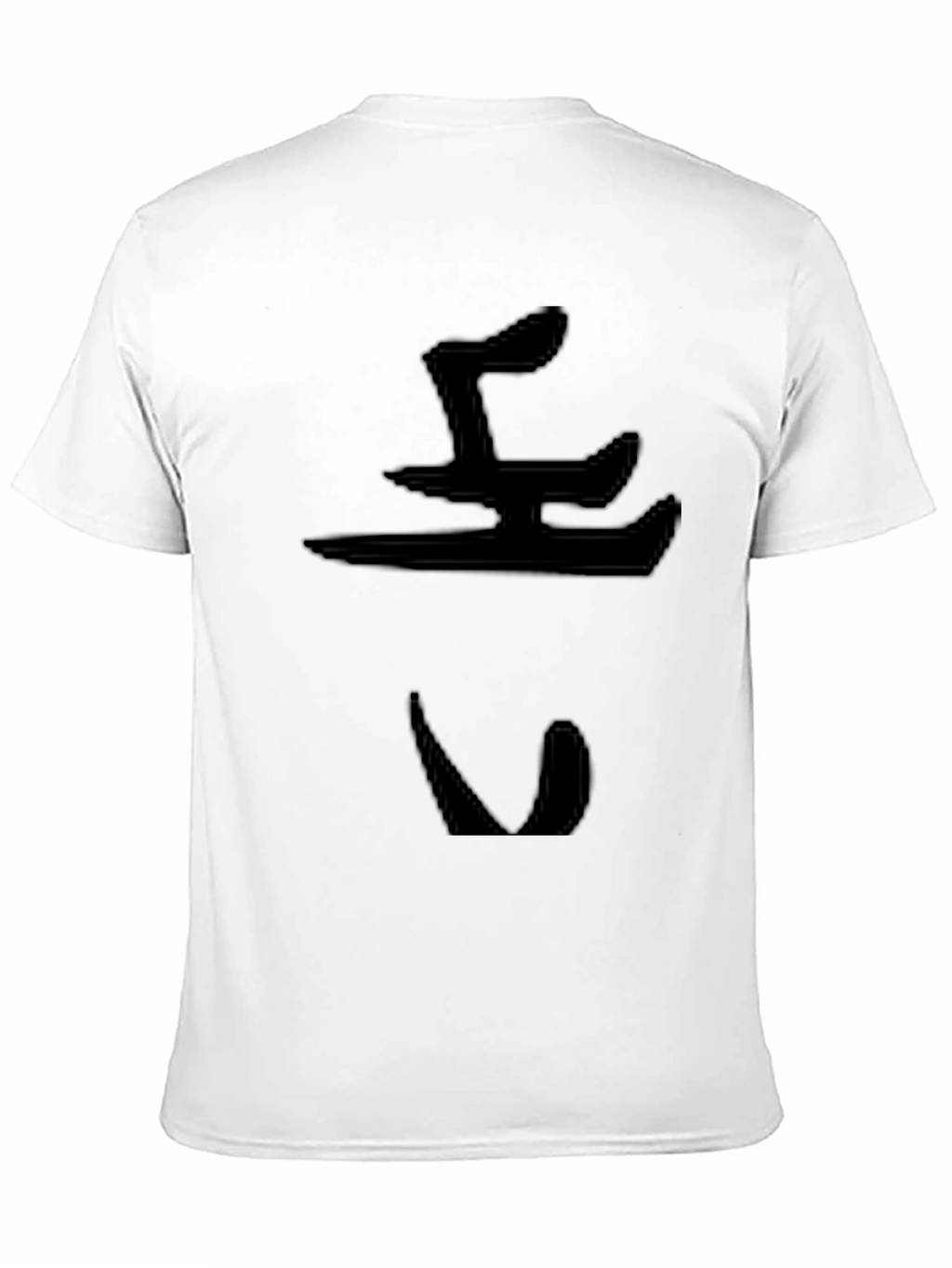 Black T-Shirt with Abstract Design