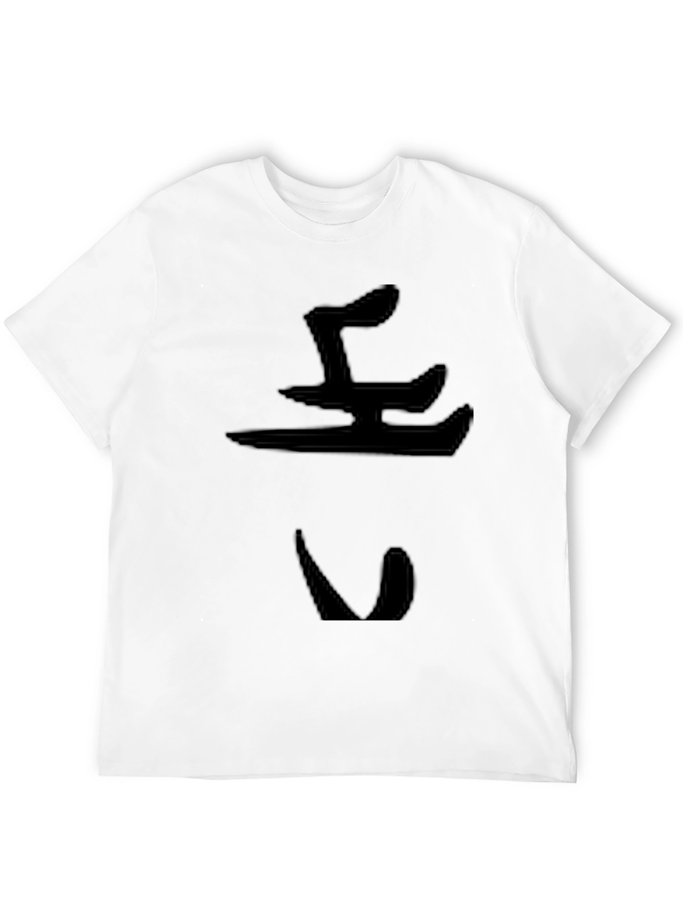 Black T-Shirt with Abstract Design