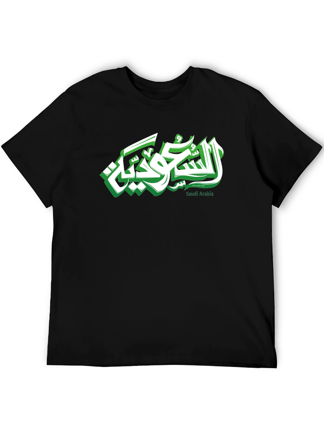 Saudi Arabia Graphic Tee - Stylish Black Cotton T-Shirt