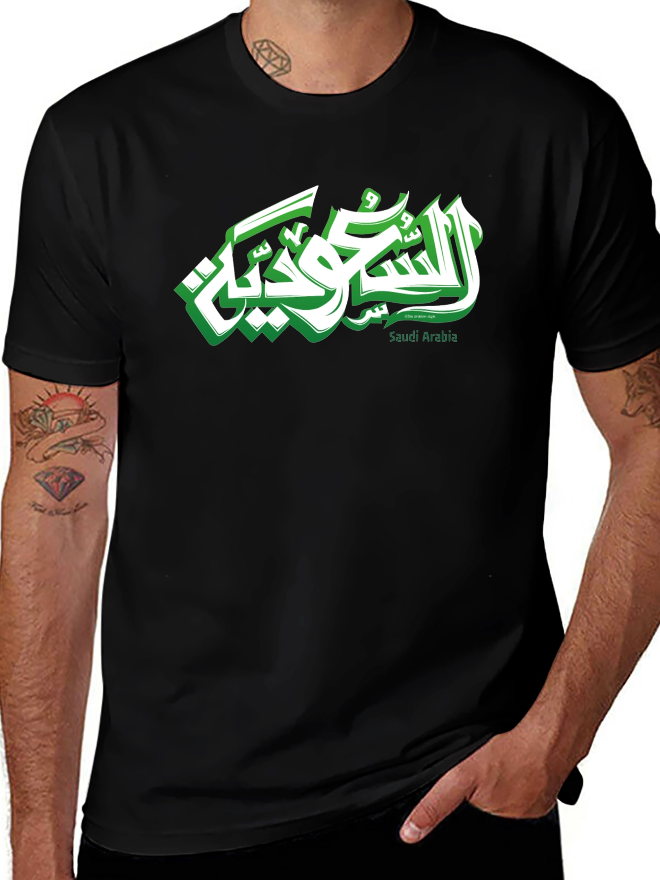 Saudi Arabia Graphic Tee - Stylish Black Cotton T-Shirt