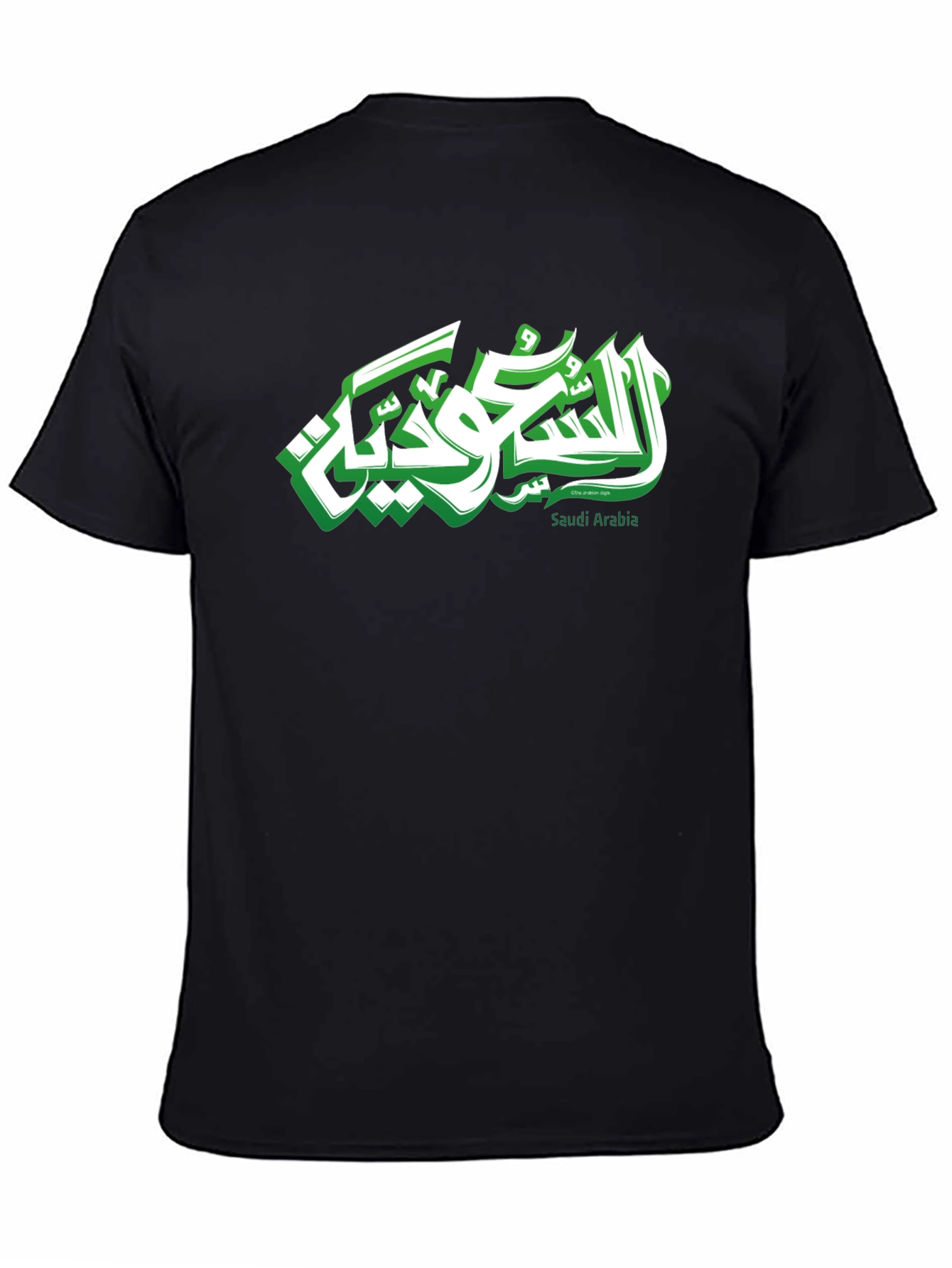 Saudi Arabia Graphic Tee - Stylish Black Cotton T-Shirt